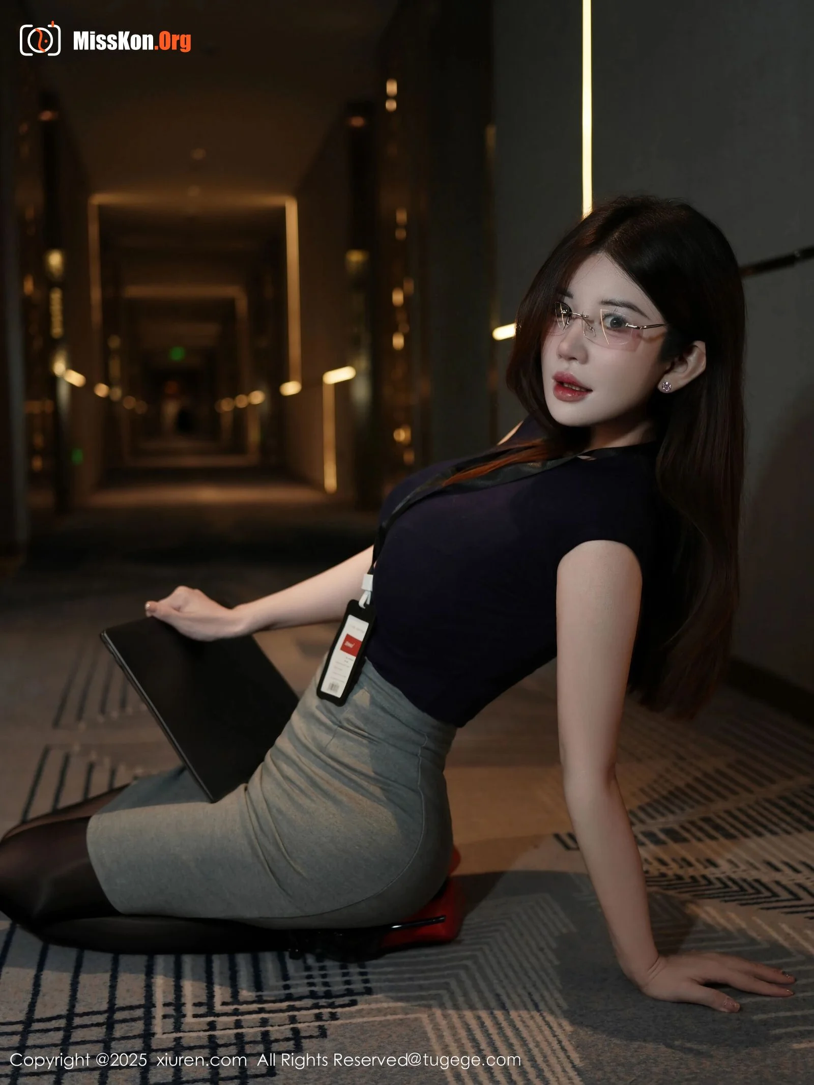 Suzu Tangerine - Photo 7