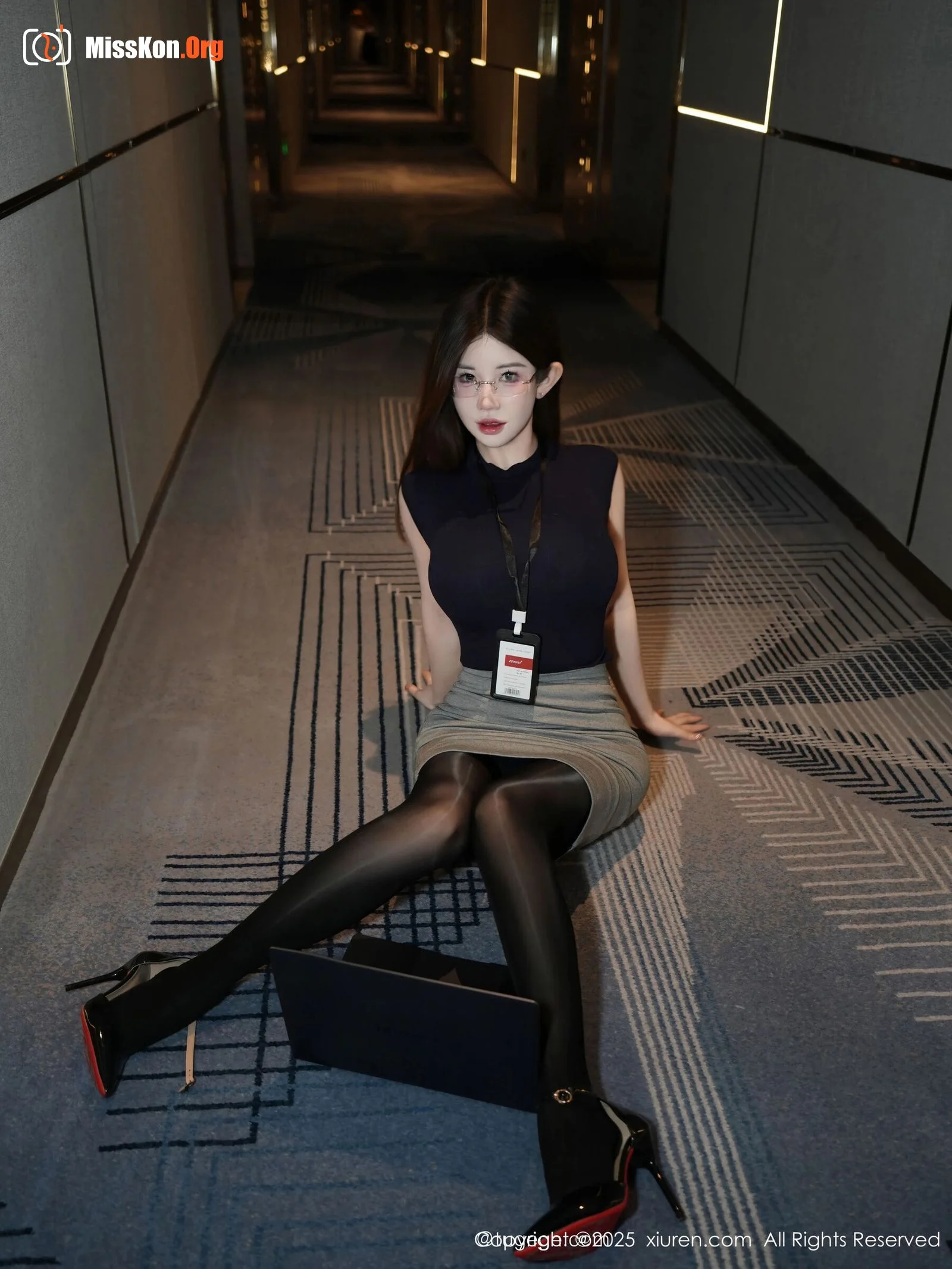 Suzu Tangerine - Photo 8