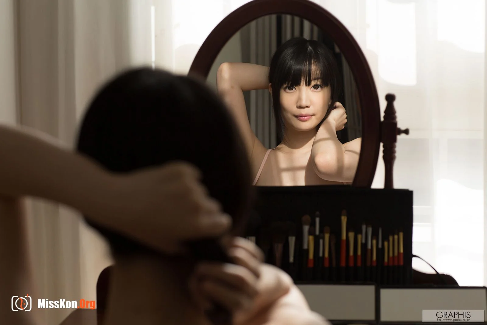Suzuki Shinharu (2016-02-12) - Photo 11
