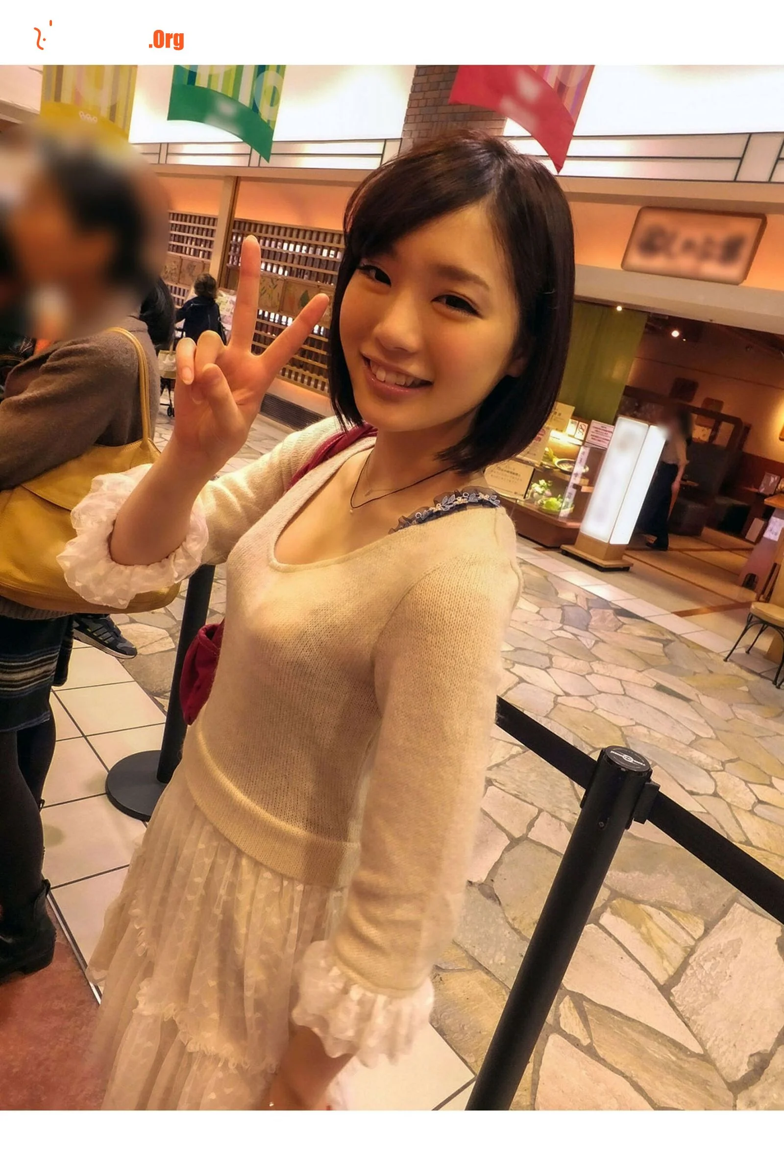 Suzumura Airi (2020-10 POSE MESSAGE 01) - Photo 10