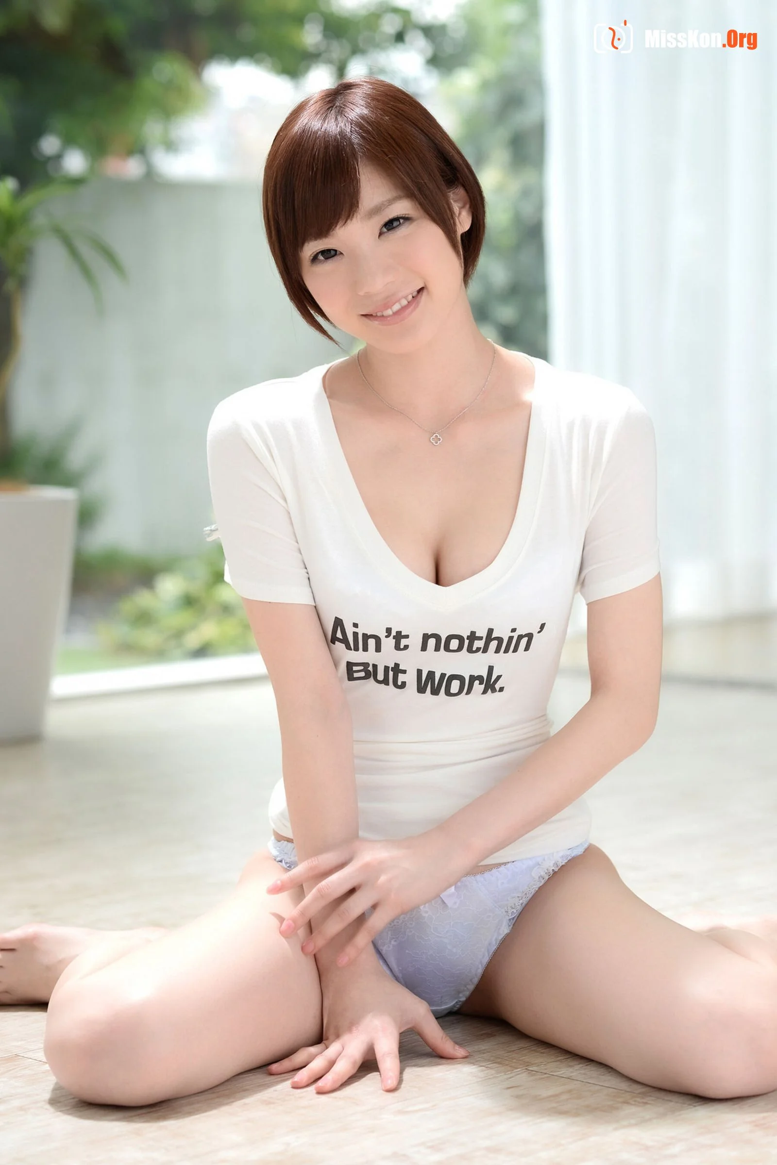 Suzumura Airi (2023-11 POSE MESSAGE 30) - Photo 23