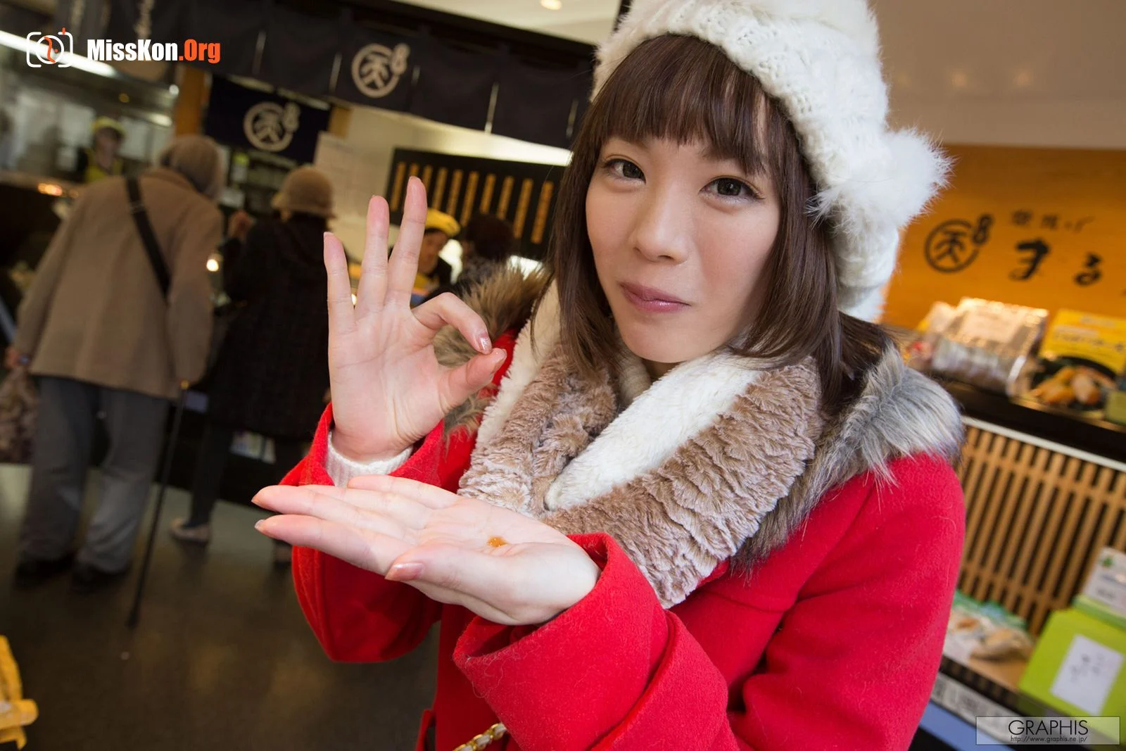 Suzumura Airi: Petite Amie (2016-01-08) - Photo 12