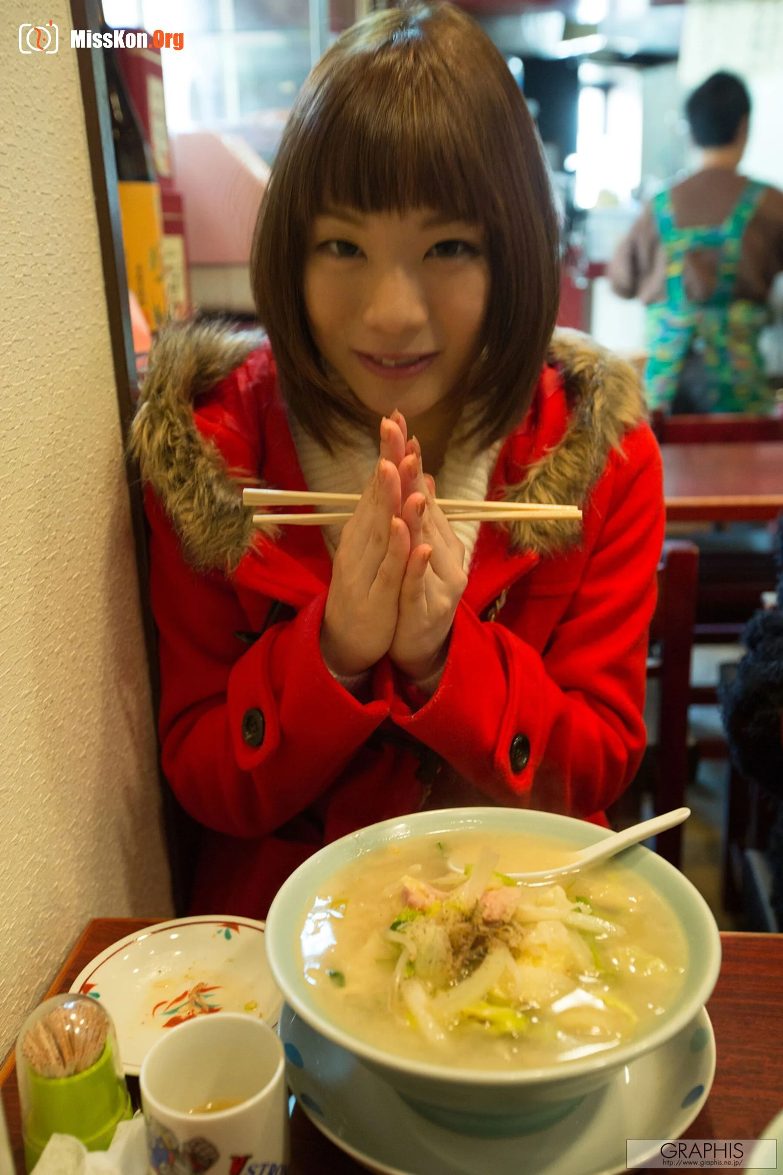 Suzumura Airi: Petite Amie (2016-01-08) - Photo 19