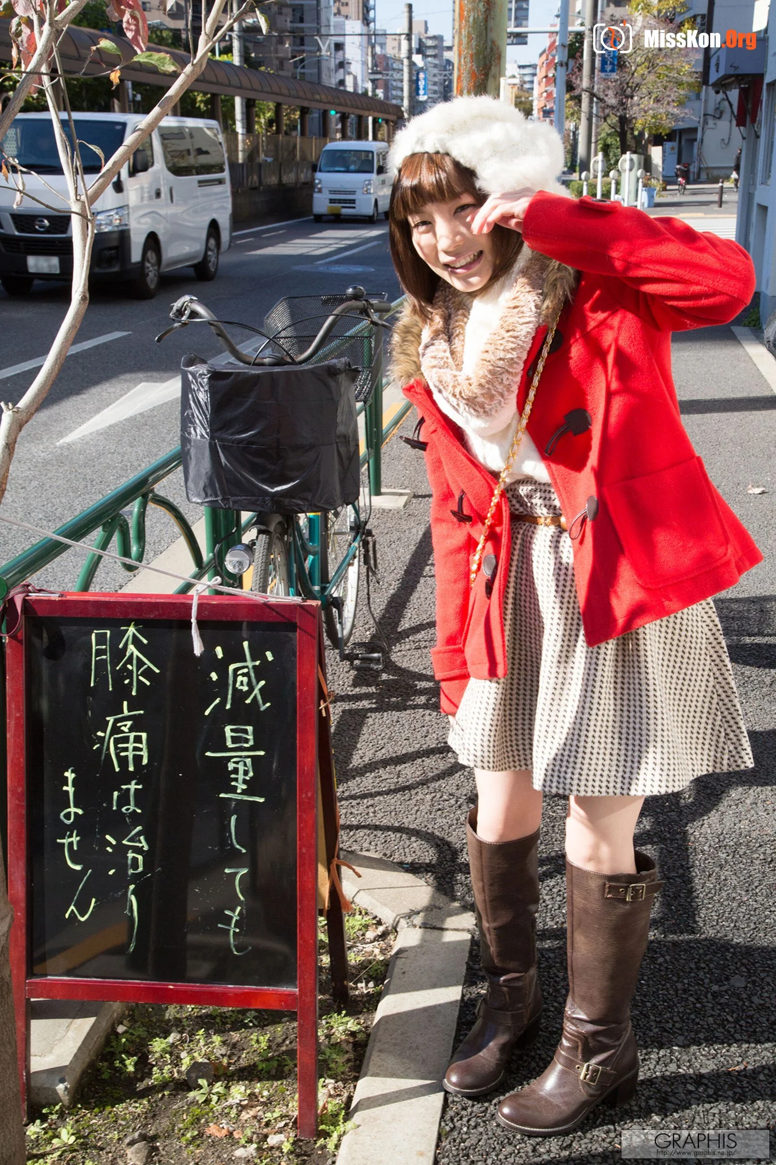 Suzumura Airi: Petite Amie (2016-01-08) - Photo 2