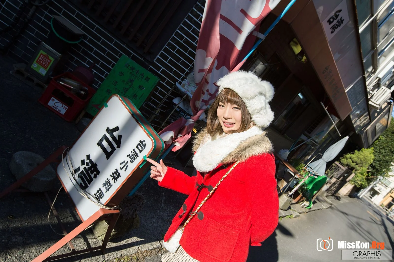 Suzumura Airi: Petite Amie (2016-01-08) - Photo 20