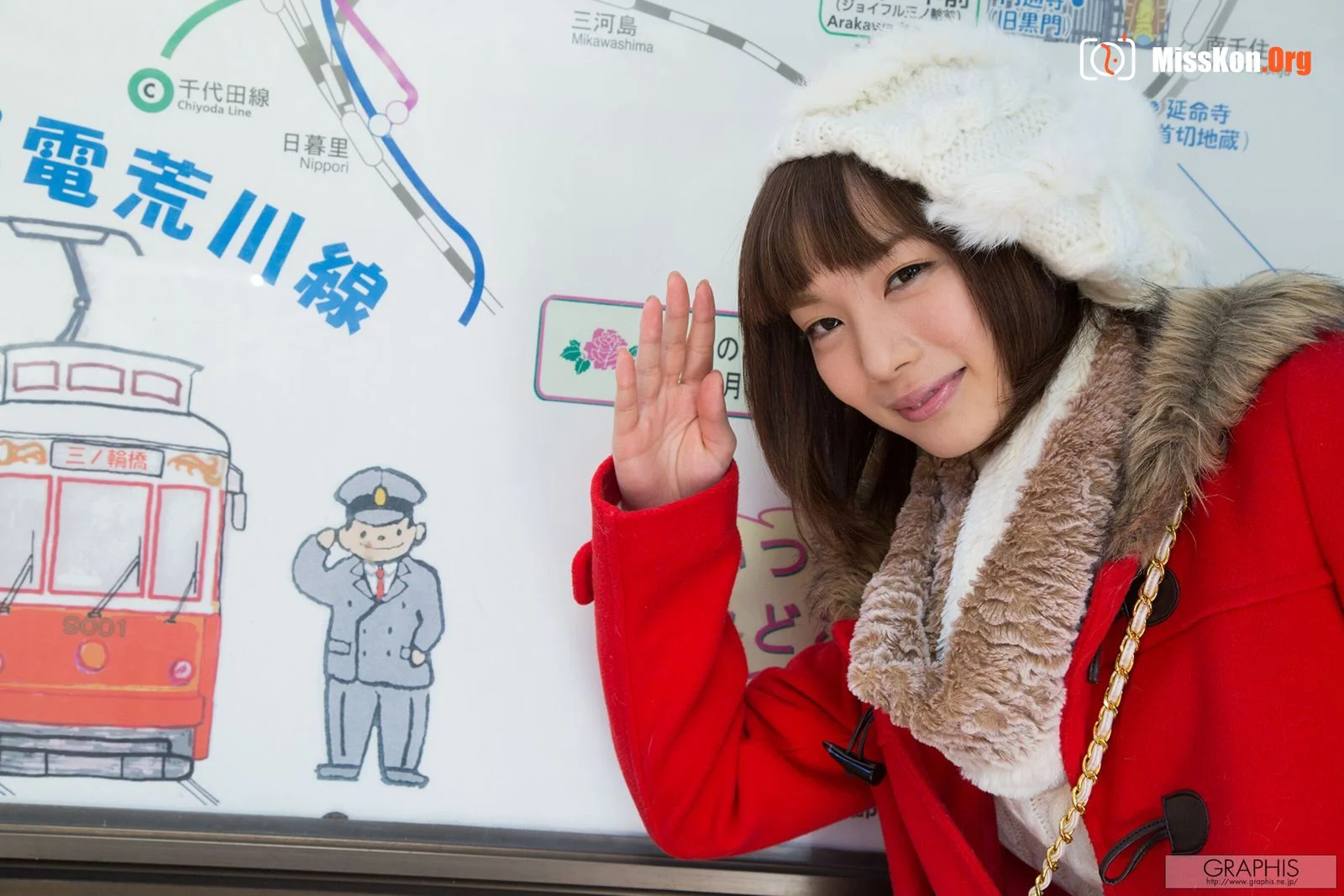 Suzumura Airi: Petite Amie (2016-01-08) - Photo 4