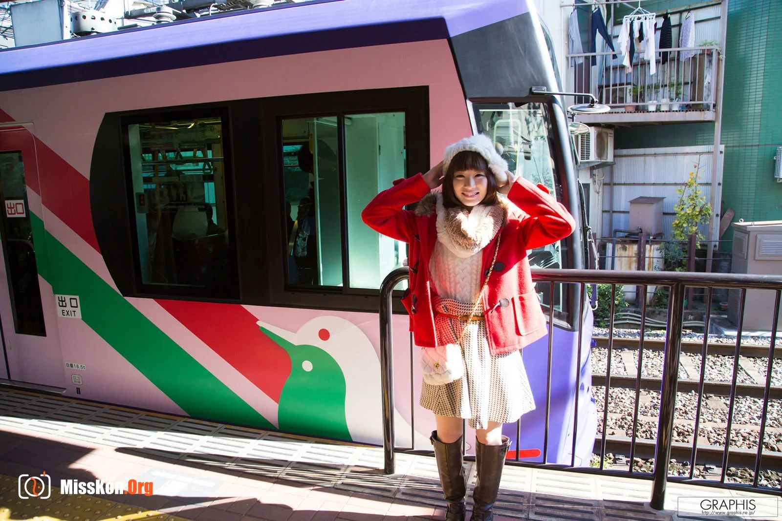 Suzumura Airi: Petite Amie (2016-01-08) - Photo 5