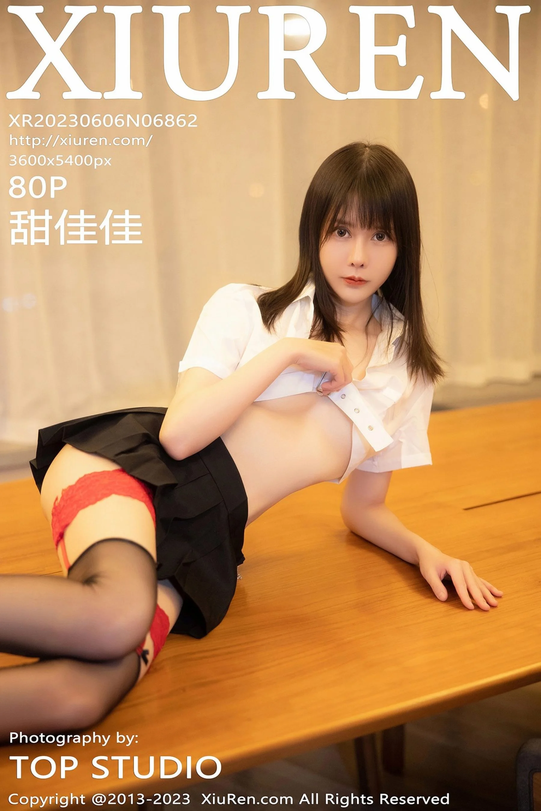 甜佳佳