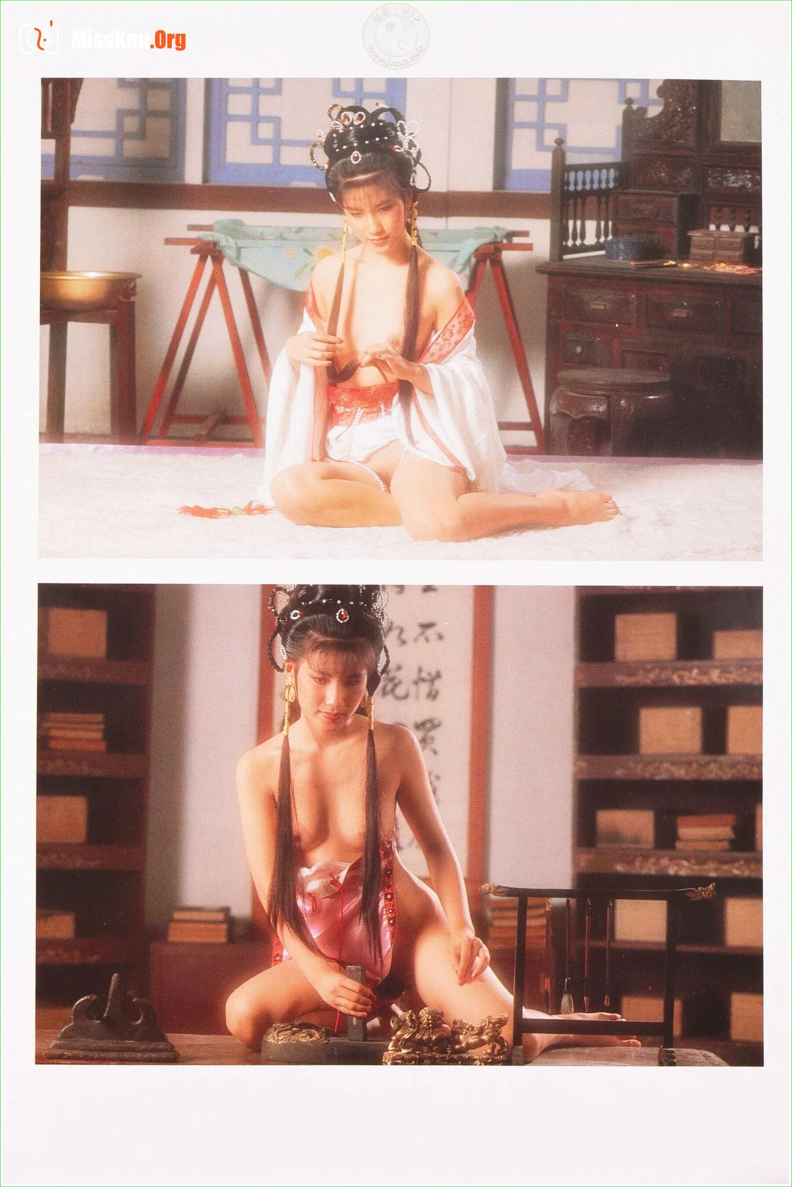Taiwan Red Sheep actress costume photo - Photo 10