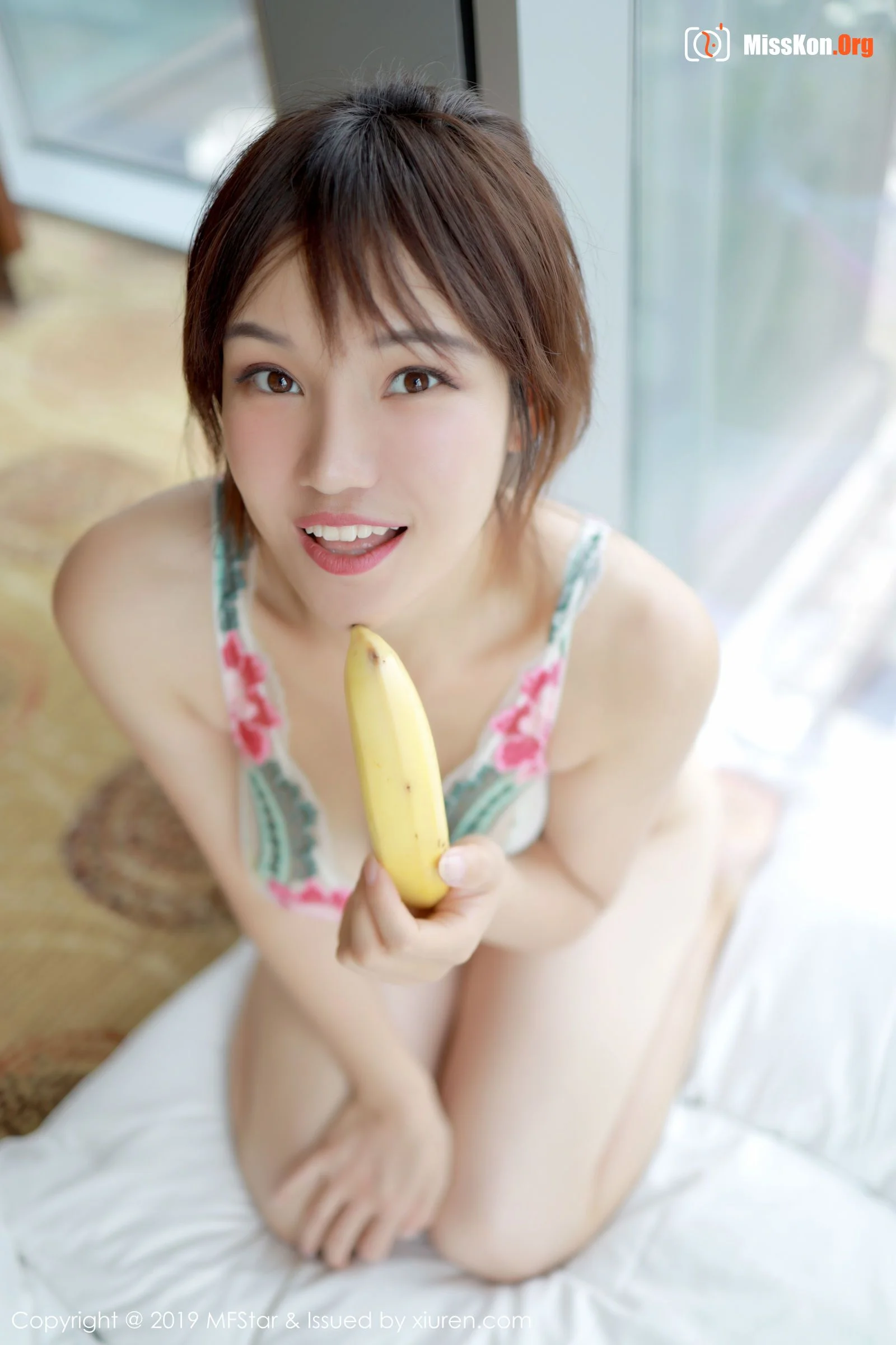 Takako - Photo 18