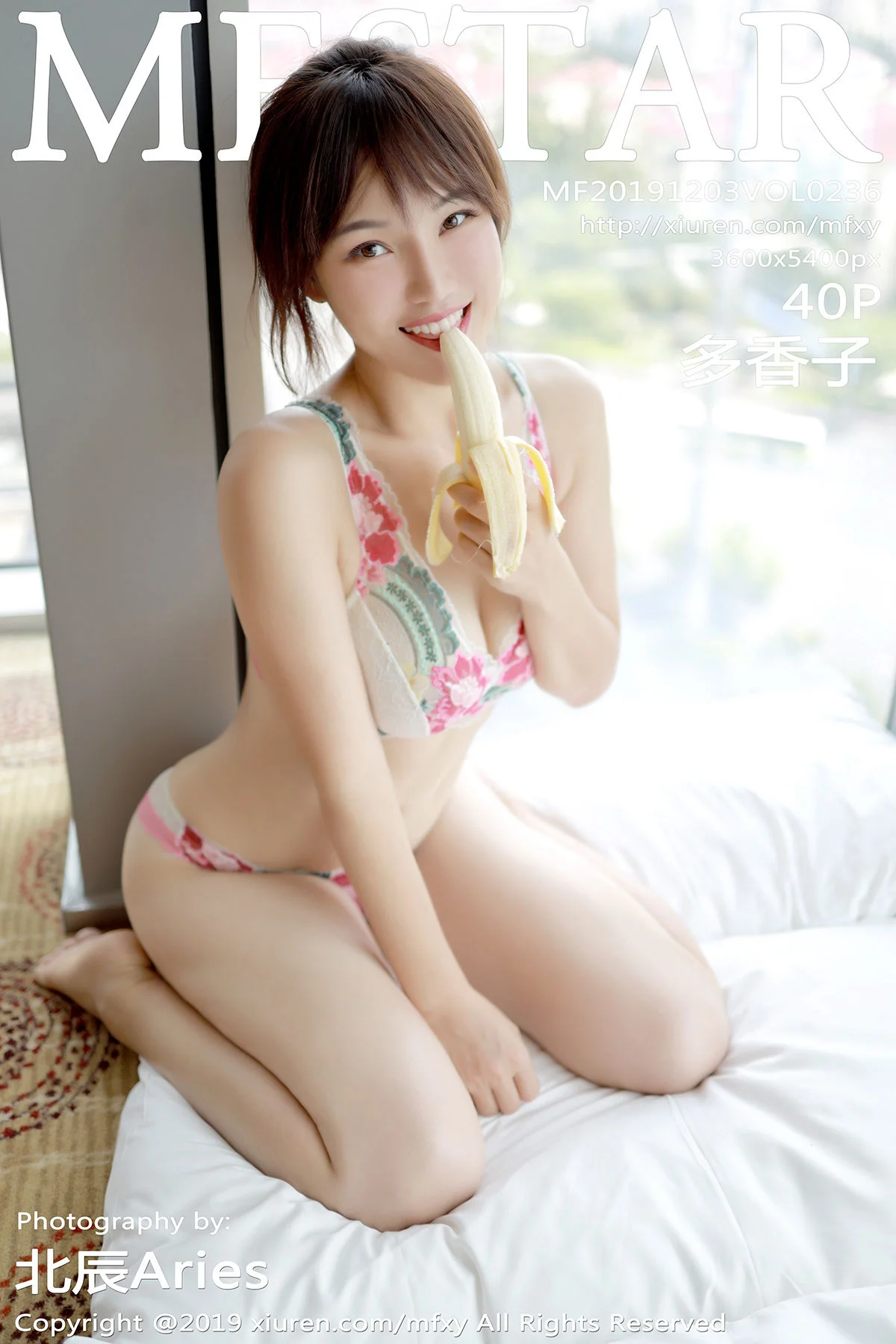 Takako