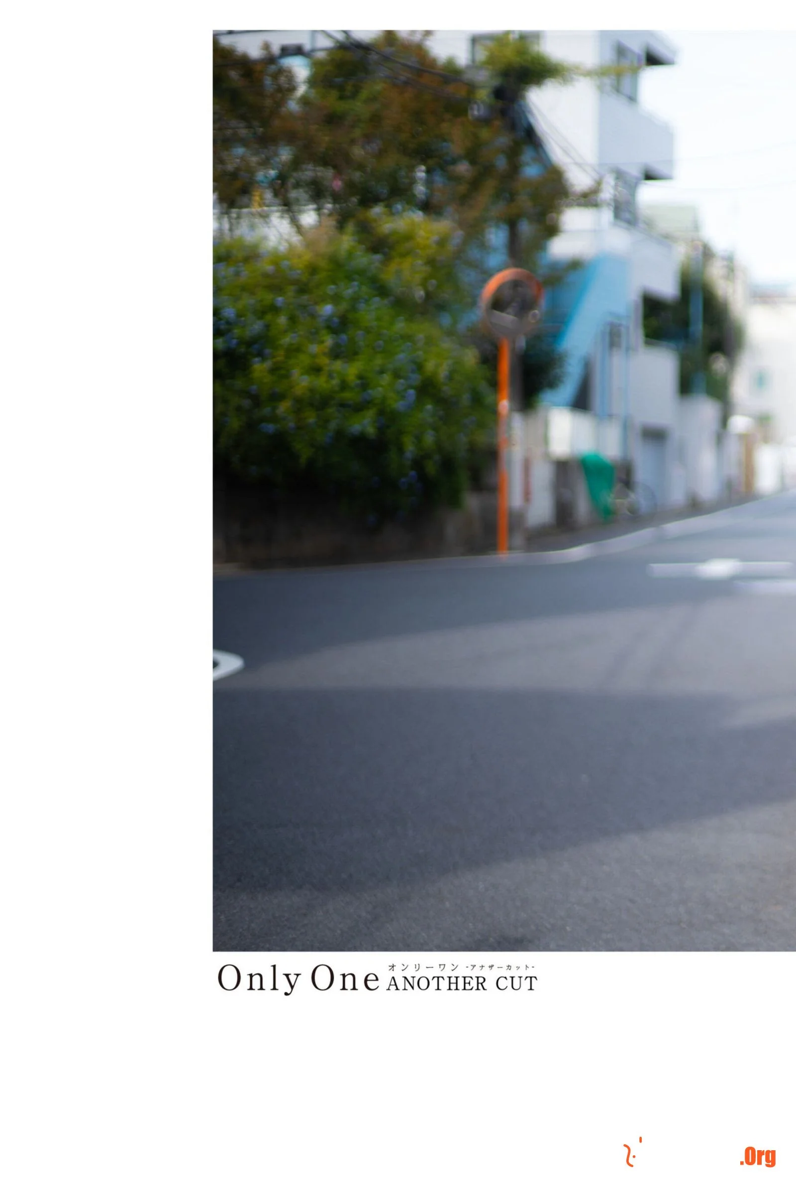 Takimoto Shizuku: Only One ANOTHER CUT - Photo 3