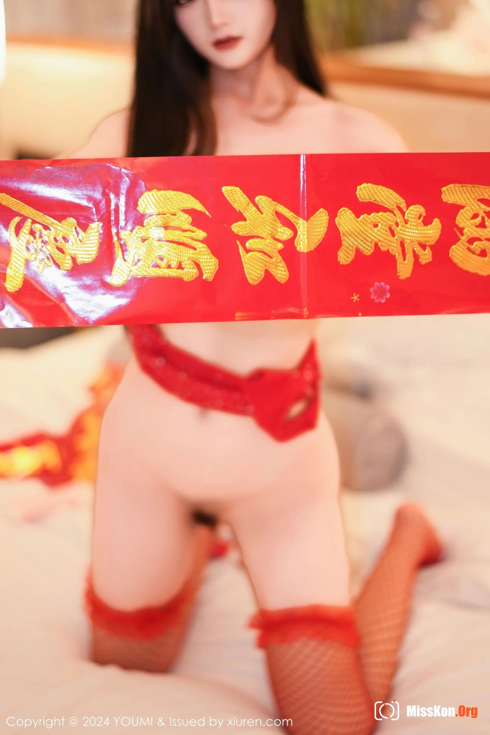 Tan Xiaoling - Photo 87