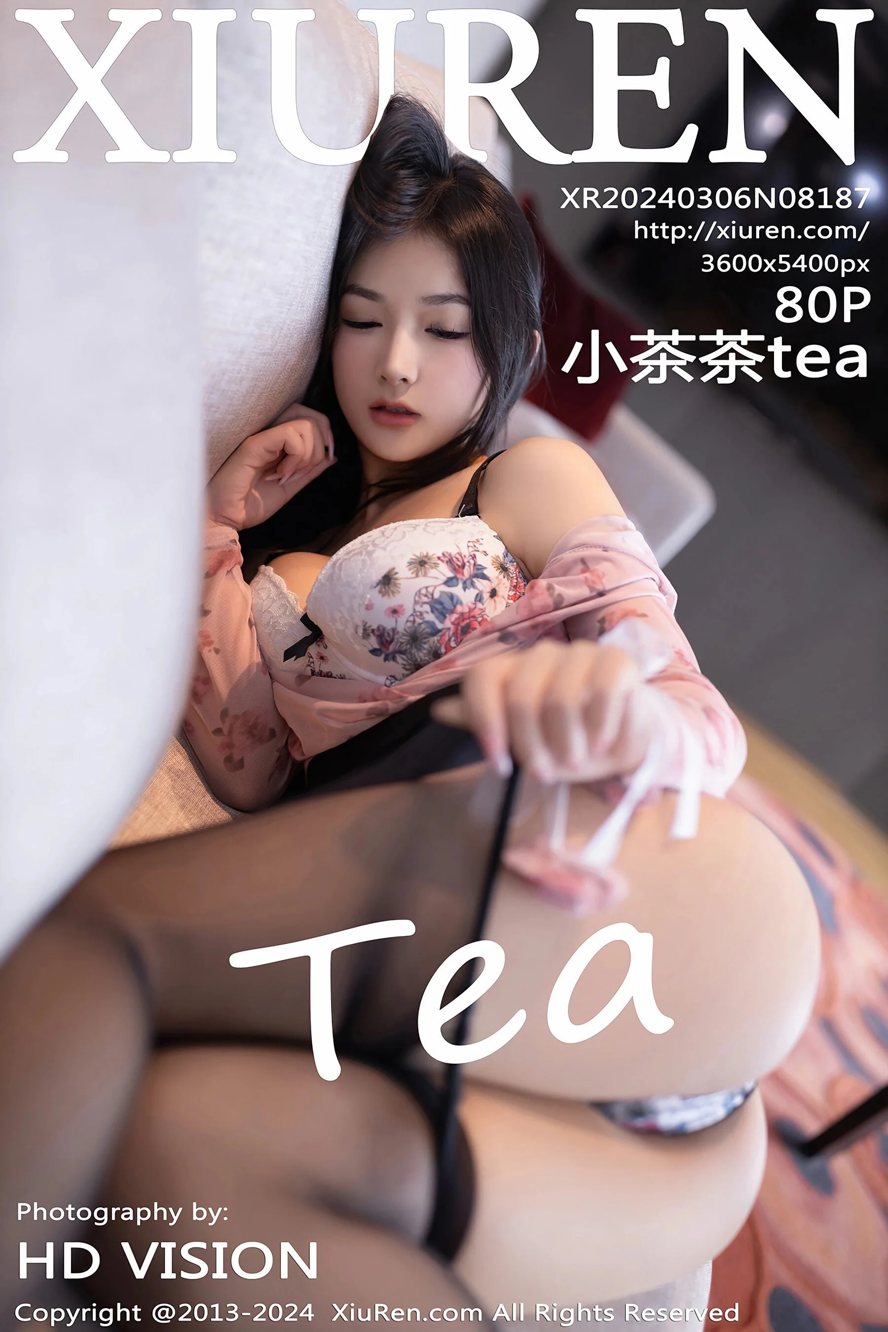 Tan Xiaoling
