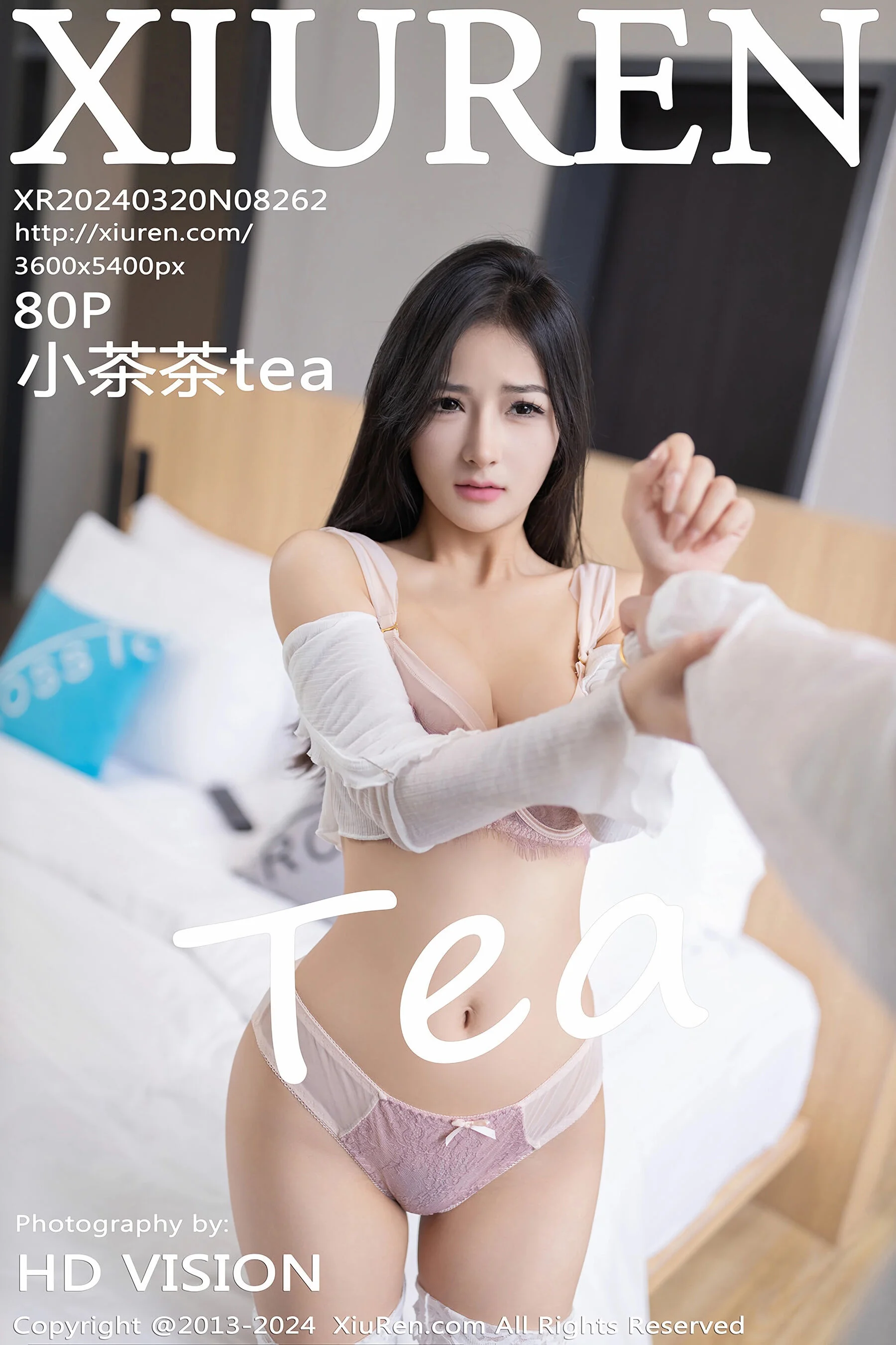Tan Xiaoling