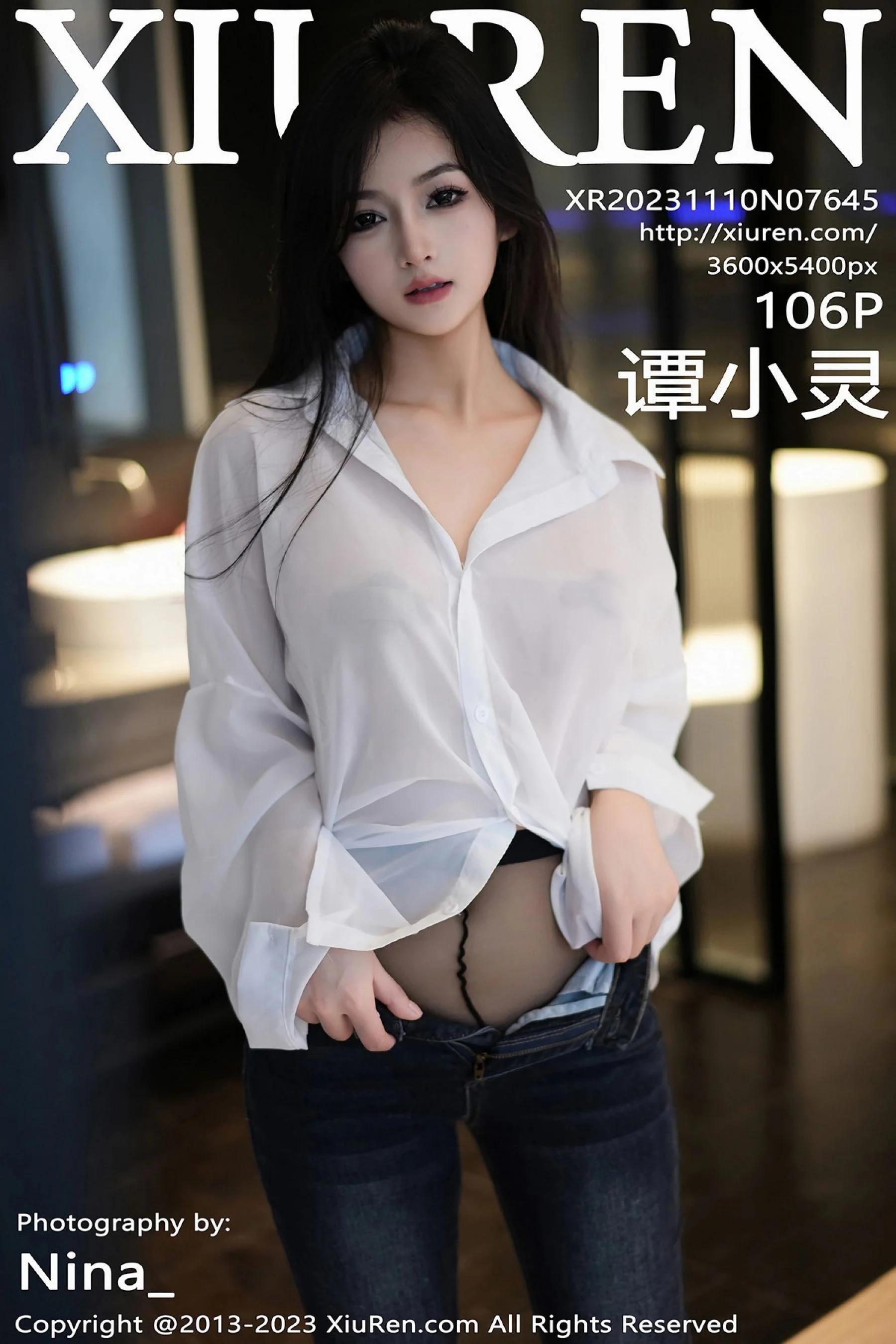 Tan Xiaoling