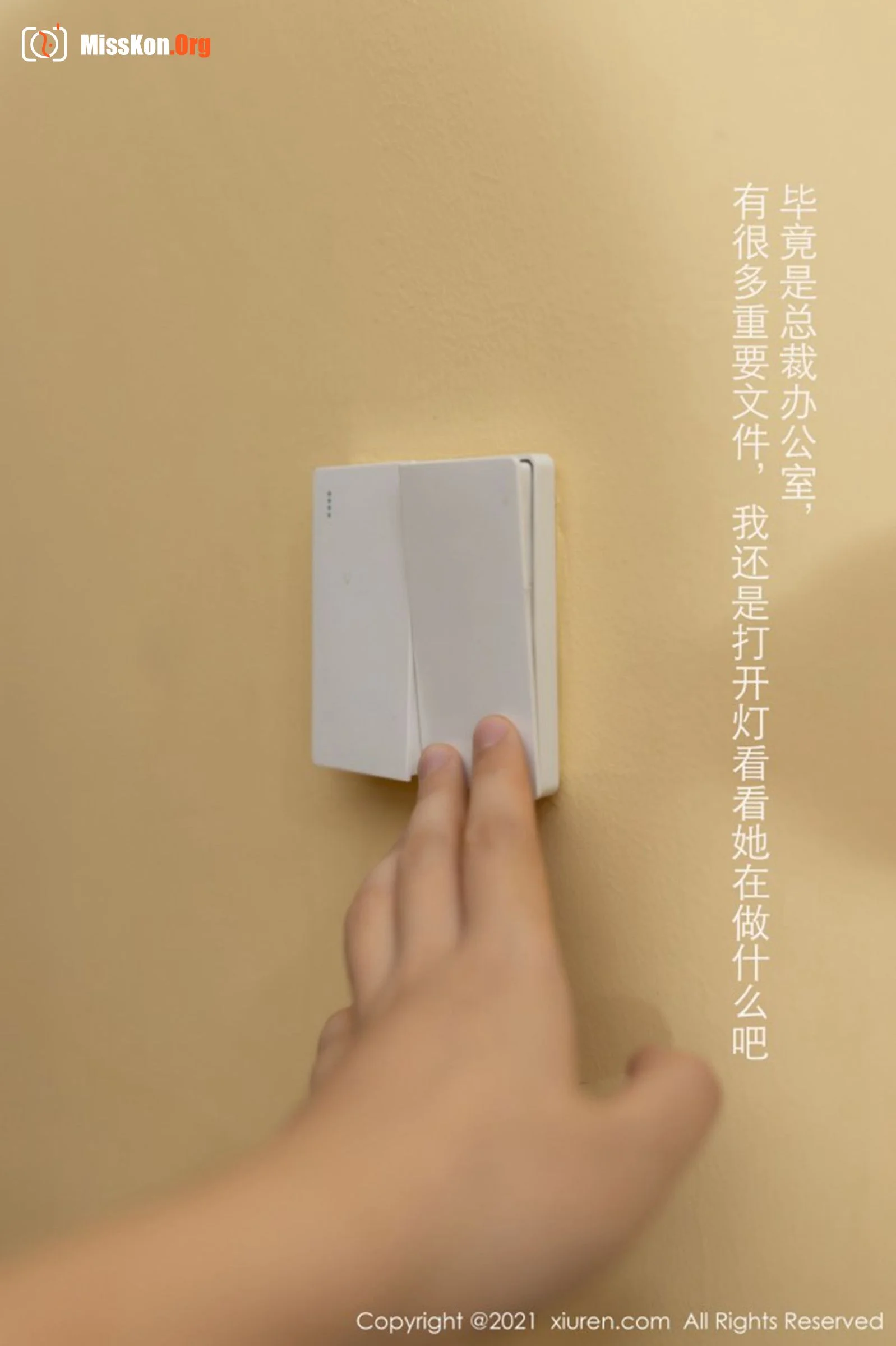唐安琪 - 照片 14