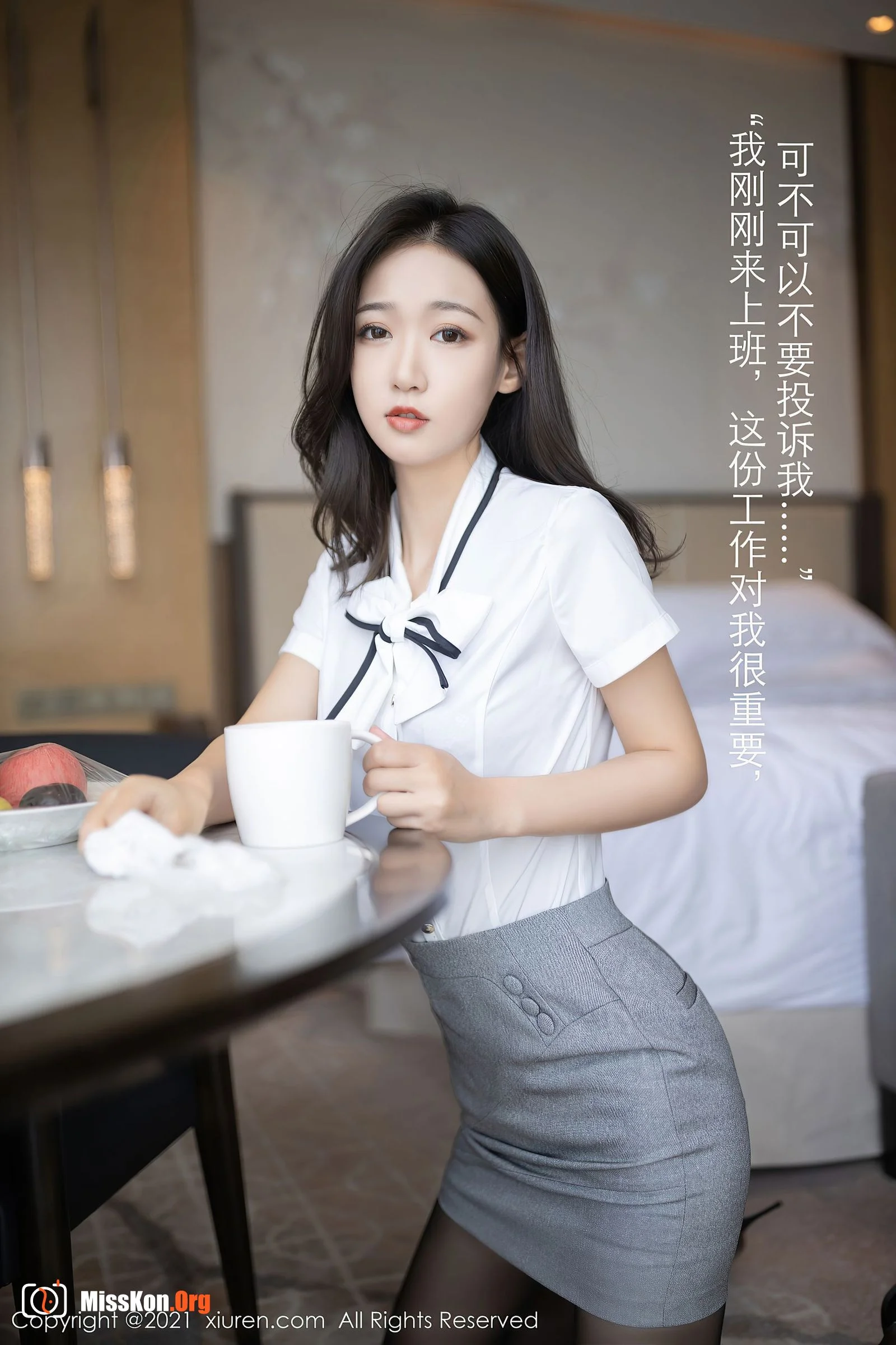 Tang Anqi - Photo 20