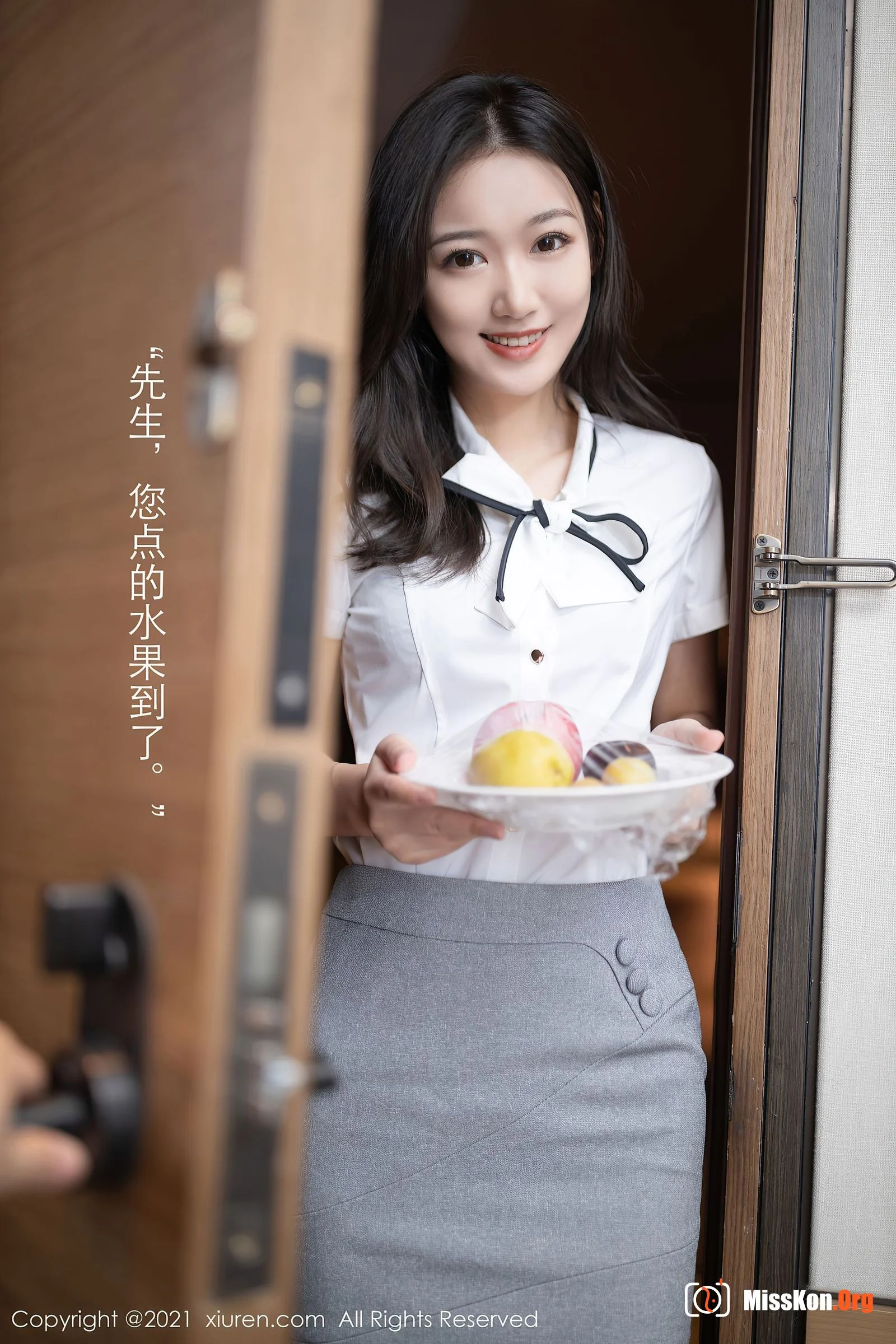 Tang Anqi - Photo 4