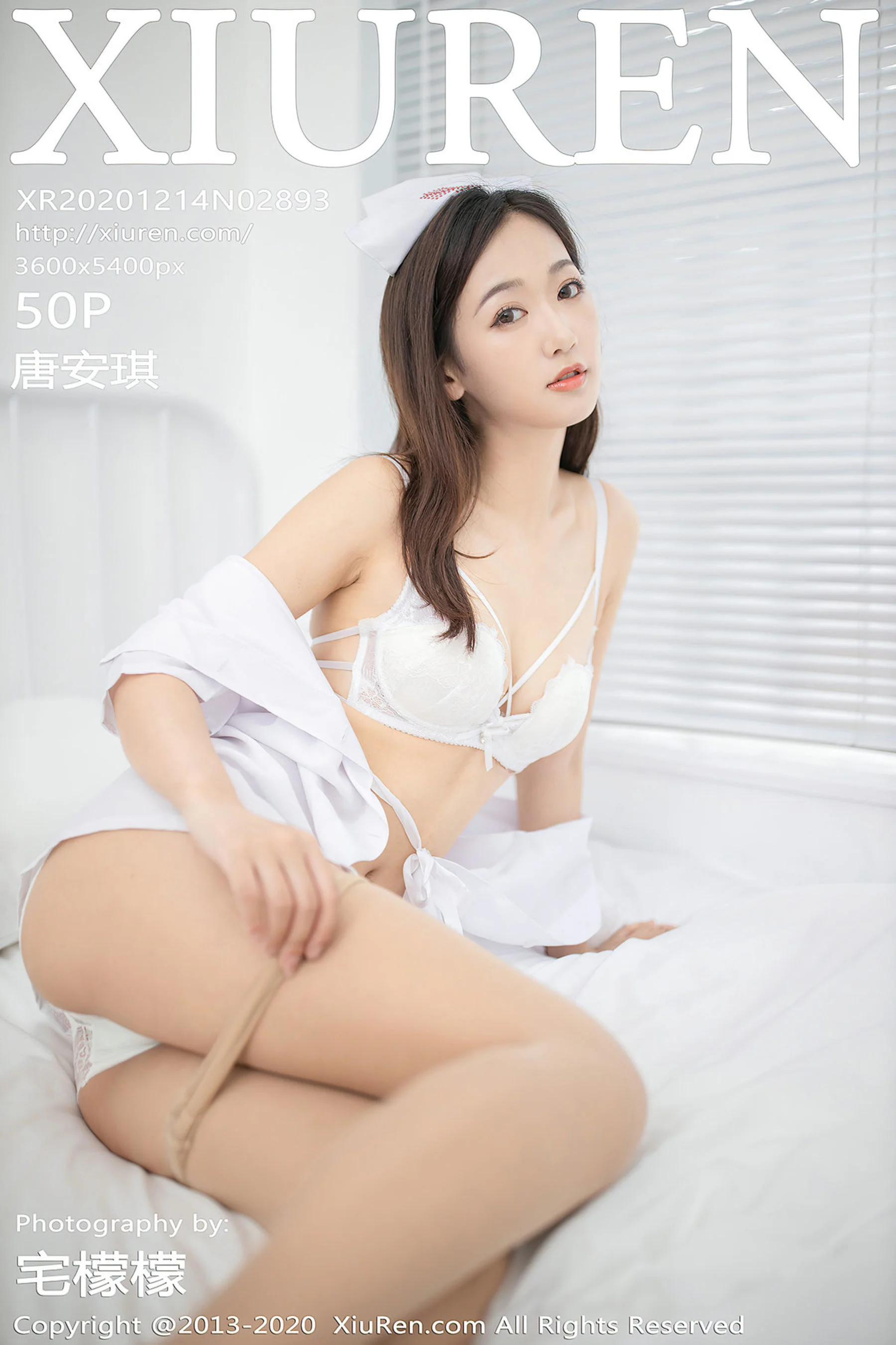 Tang Anqi