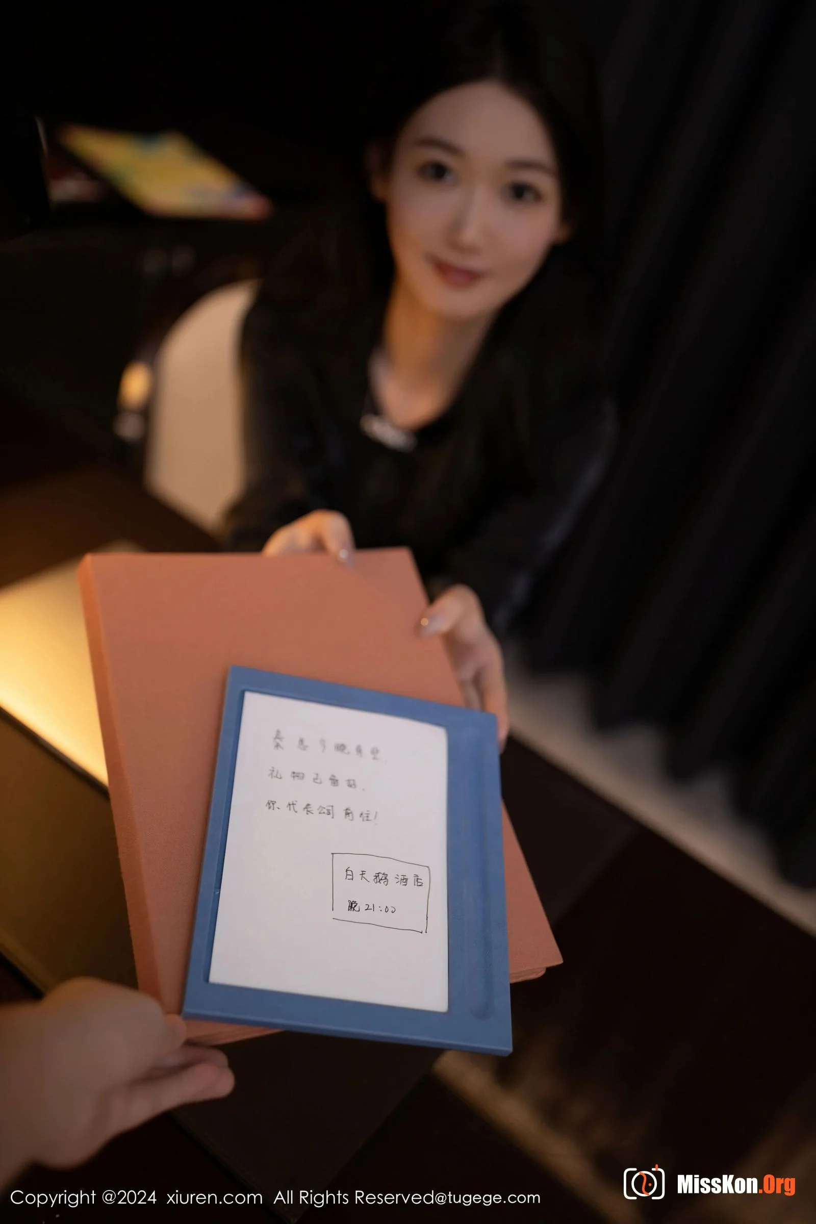 Tang Anqi - Photo 2