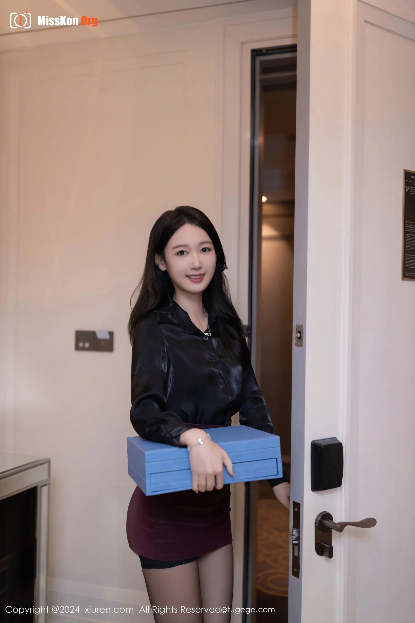 Tang Anqi - Photo 3
