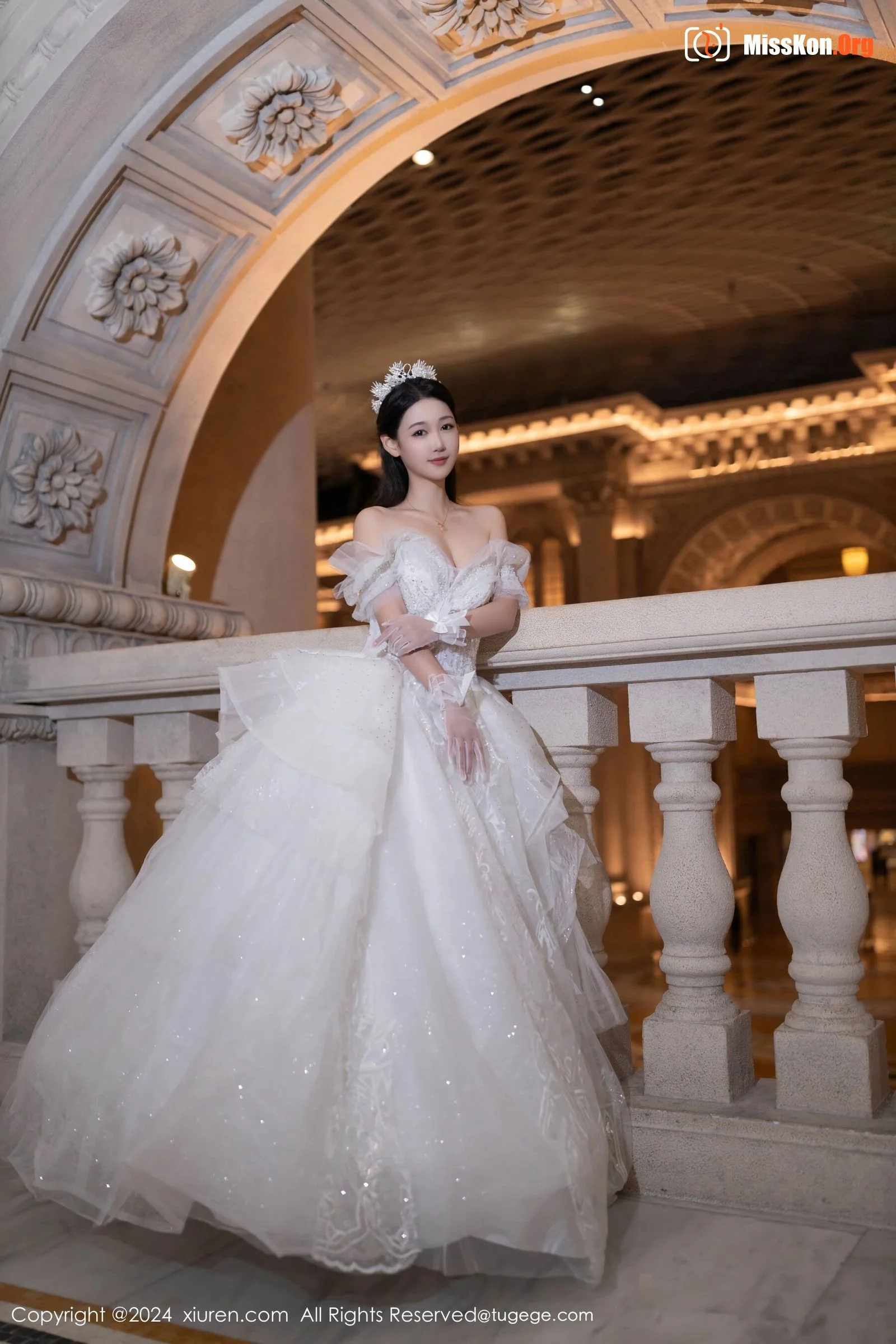 Tang Anqi - Photo 11