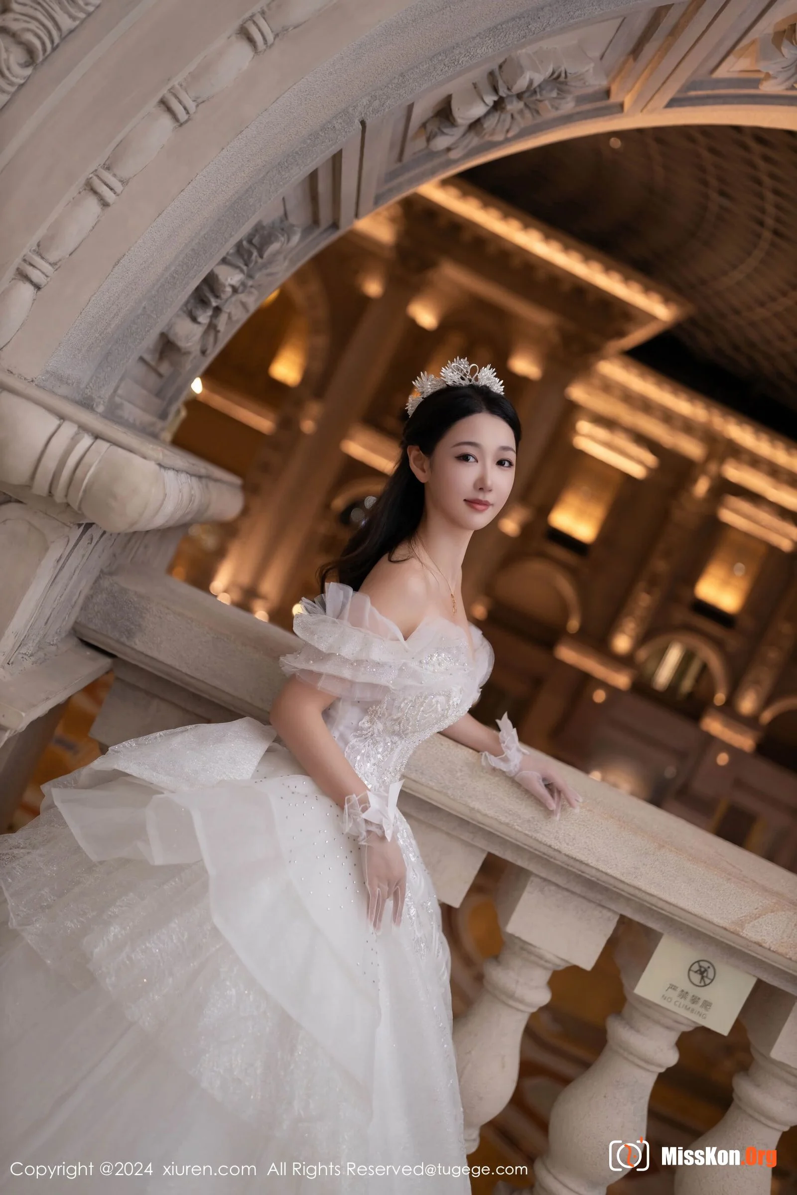 Tang Anqi - Photo 13