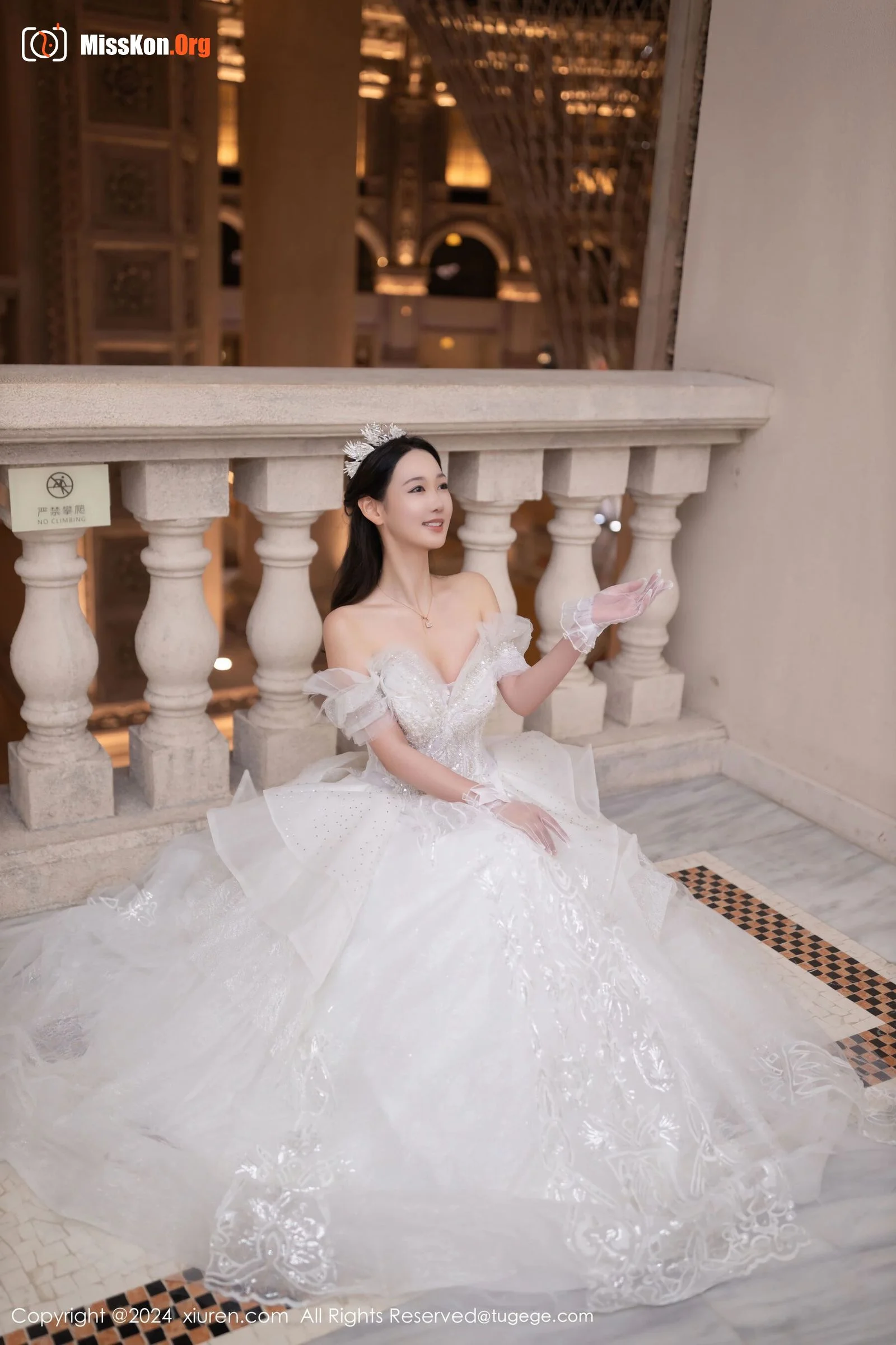 Tang Anqi - Photo 16