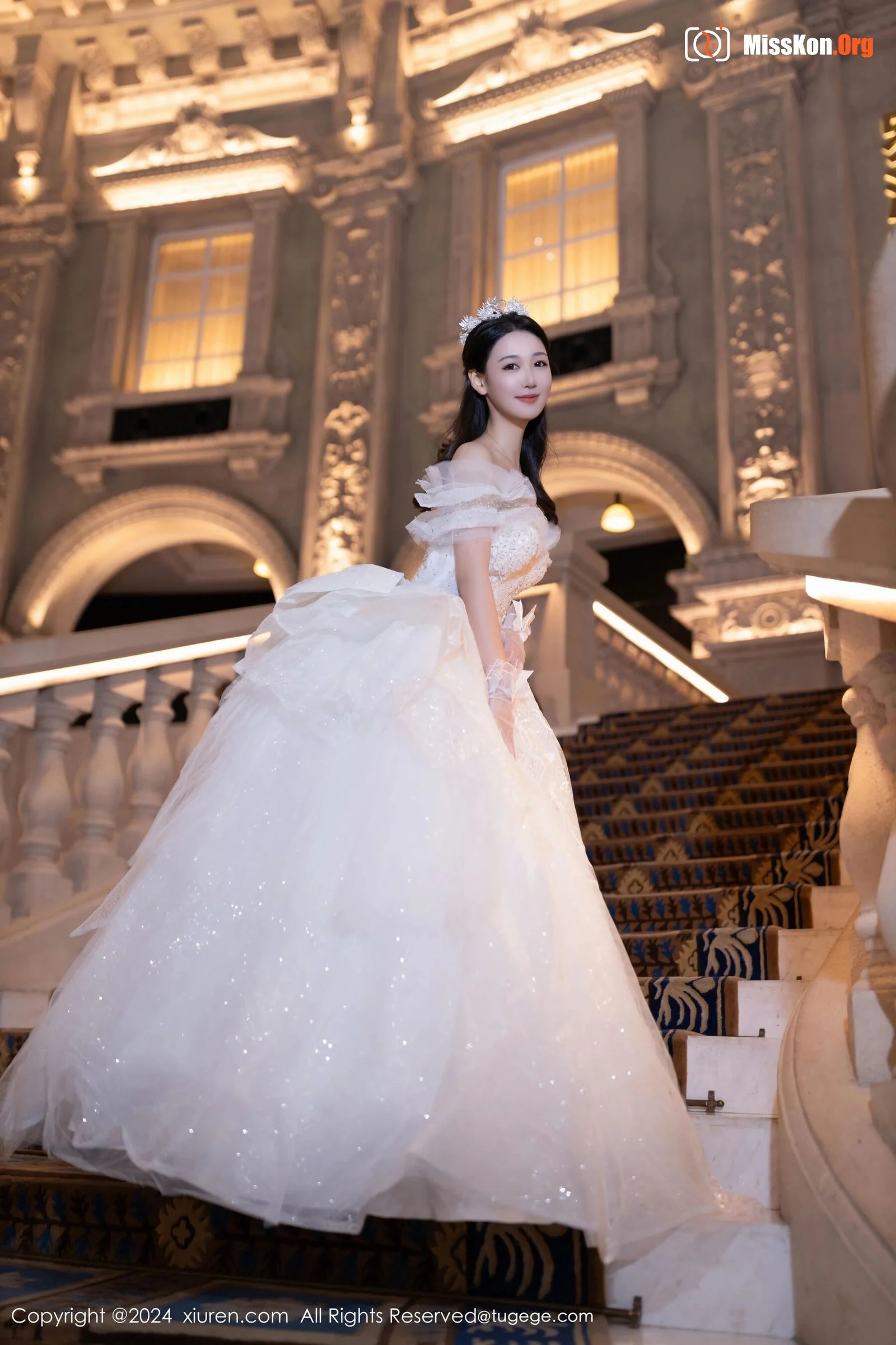 Tang Anqi - Photo 4
