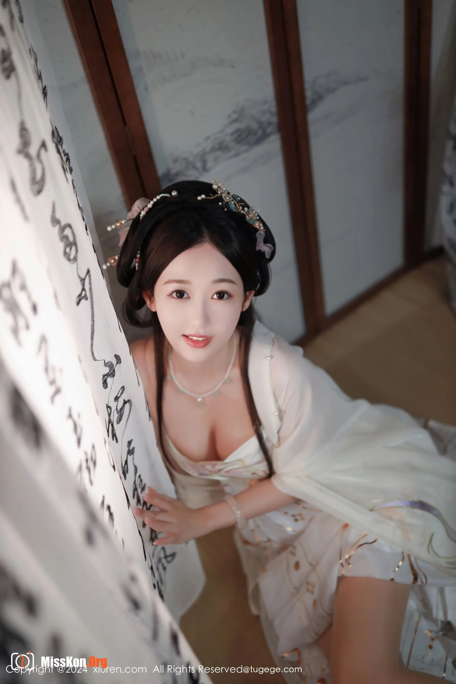 Tang Anqi - Photo 11
