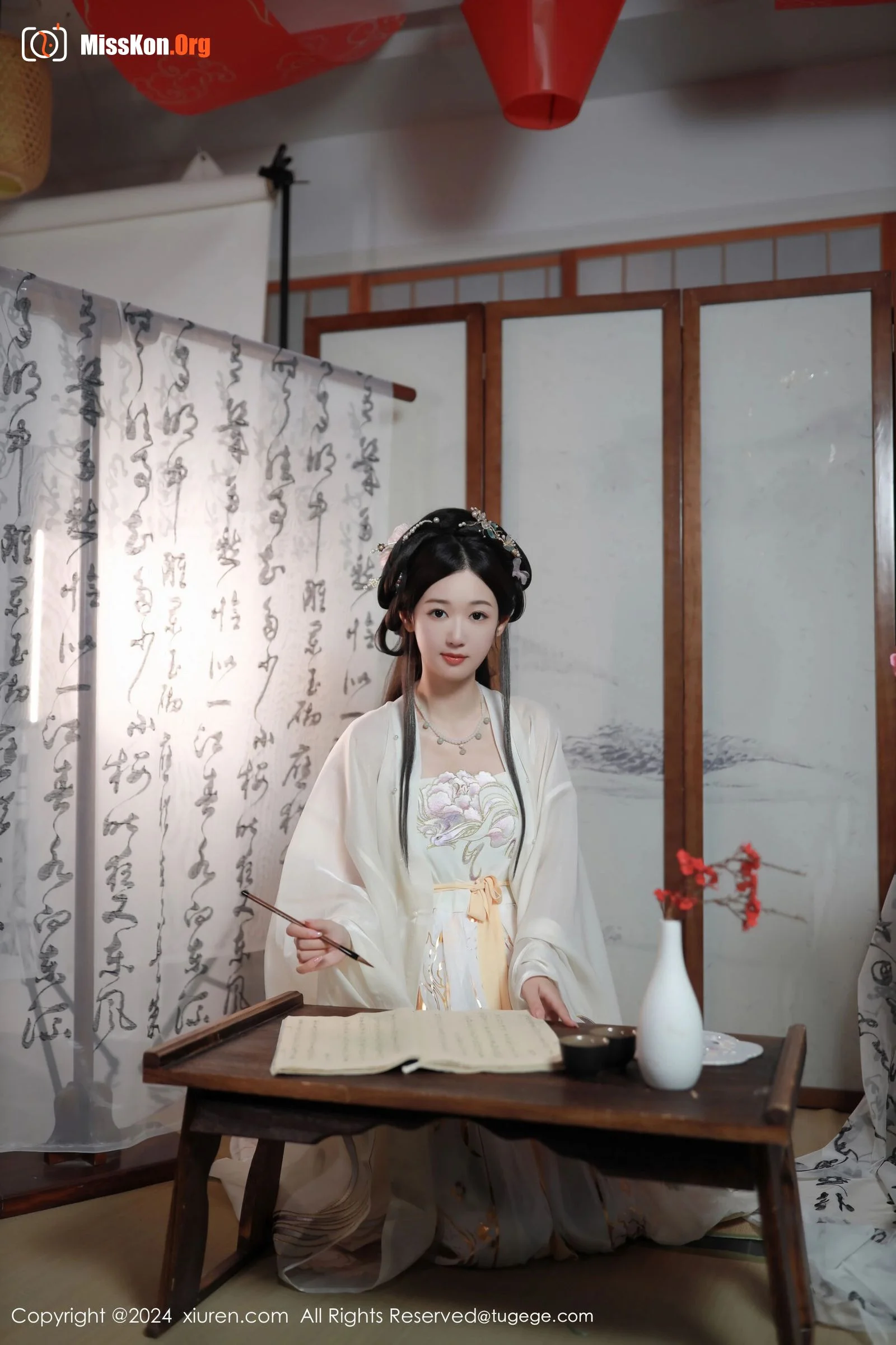 Tang Anqi - Photo 2