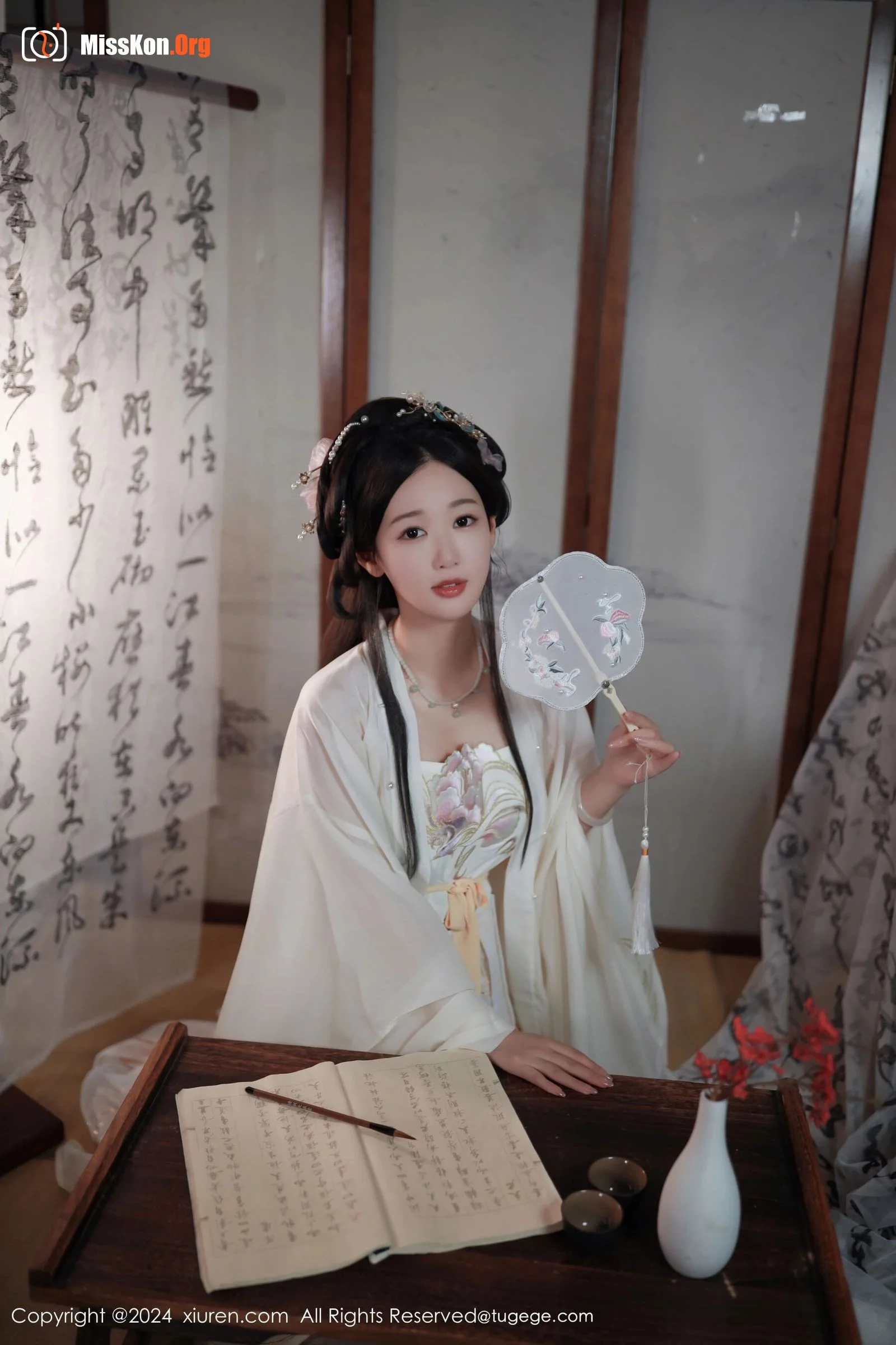 Tang Anqi - Photo 3