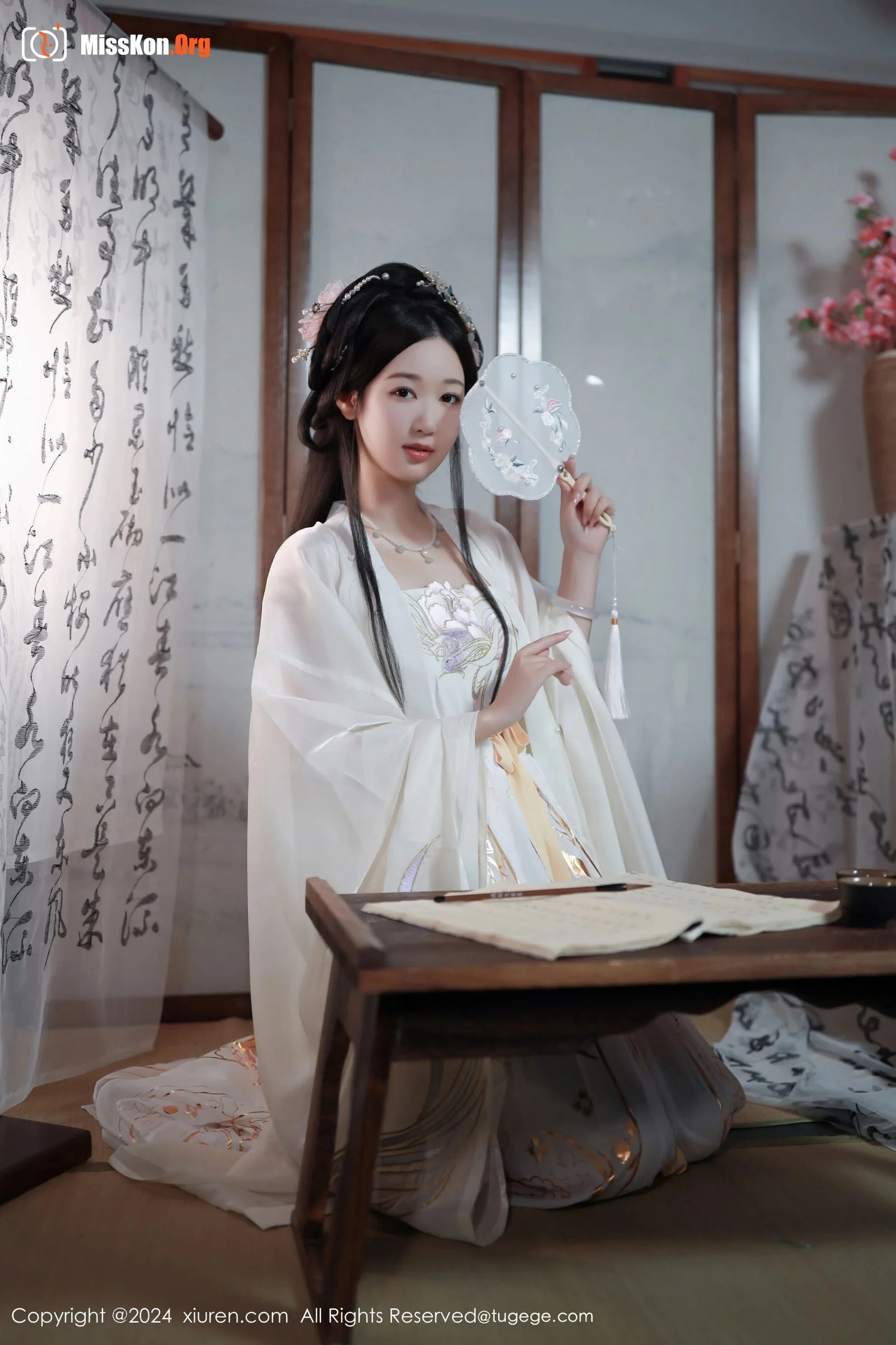 Tang Anqi - Photo 4