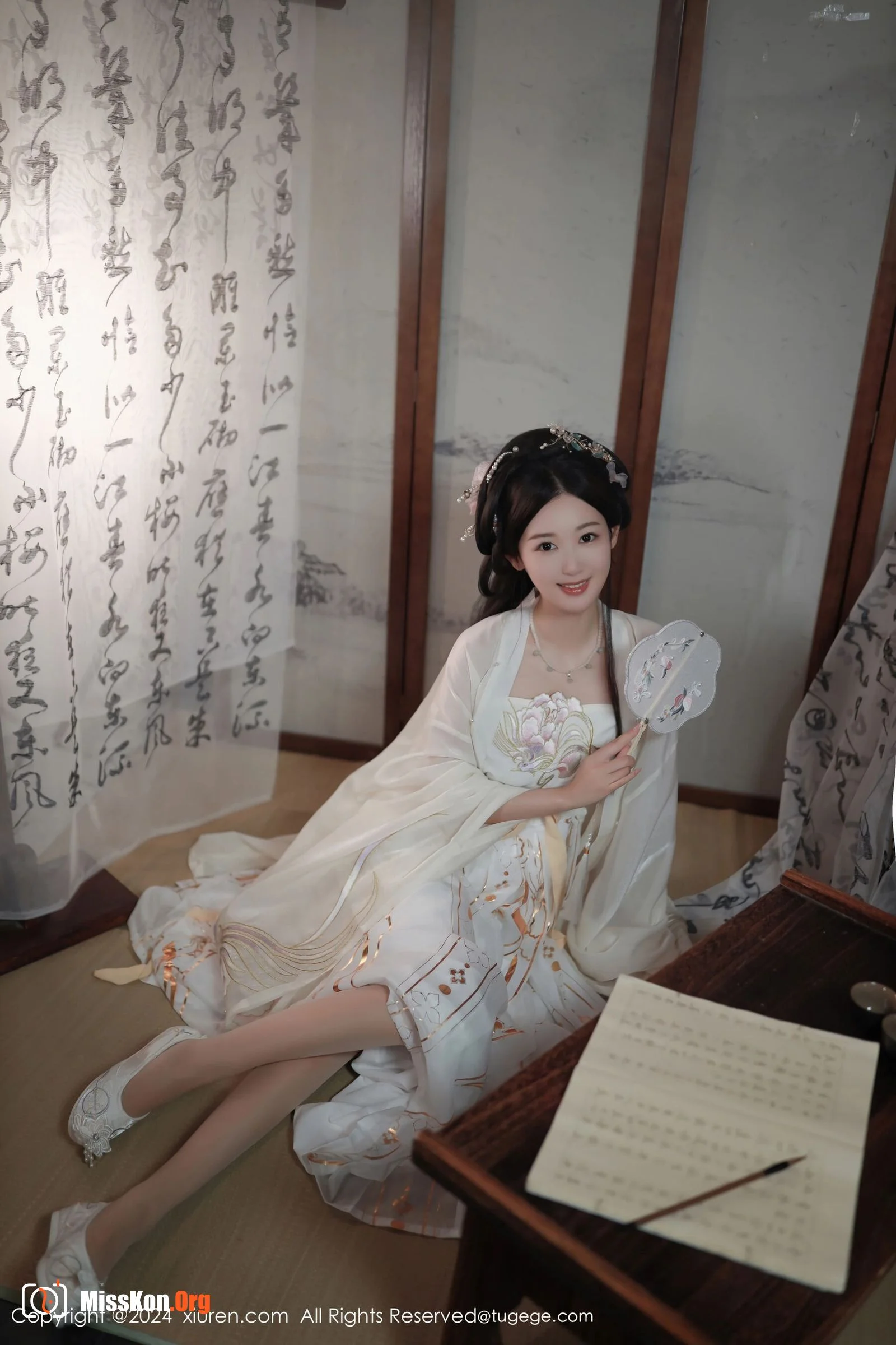 Tang Anqi - Photo 6