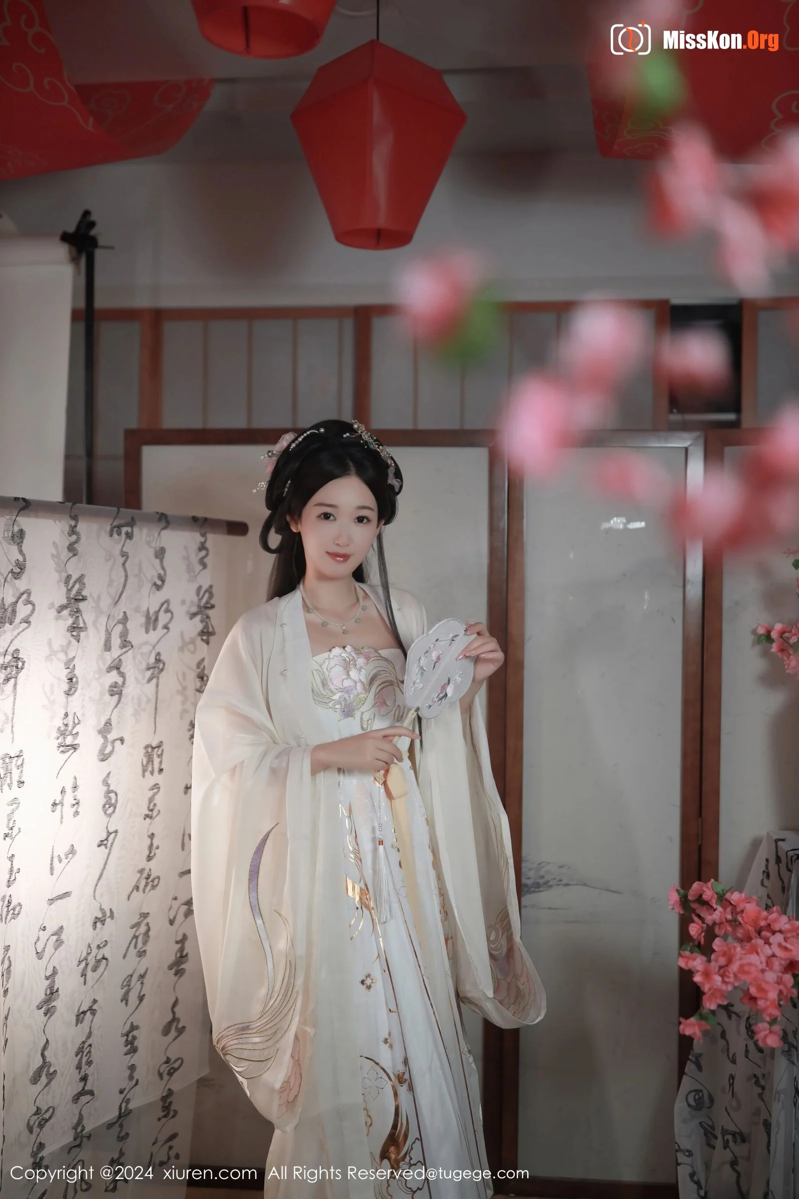 Tang Anqi - Photo 7