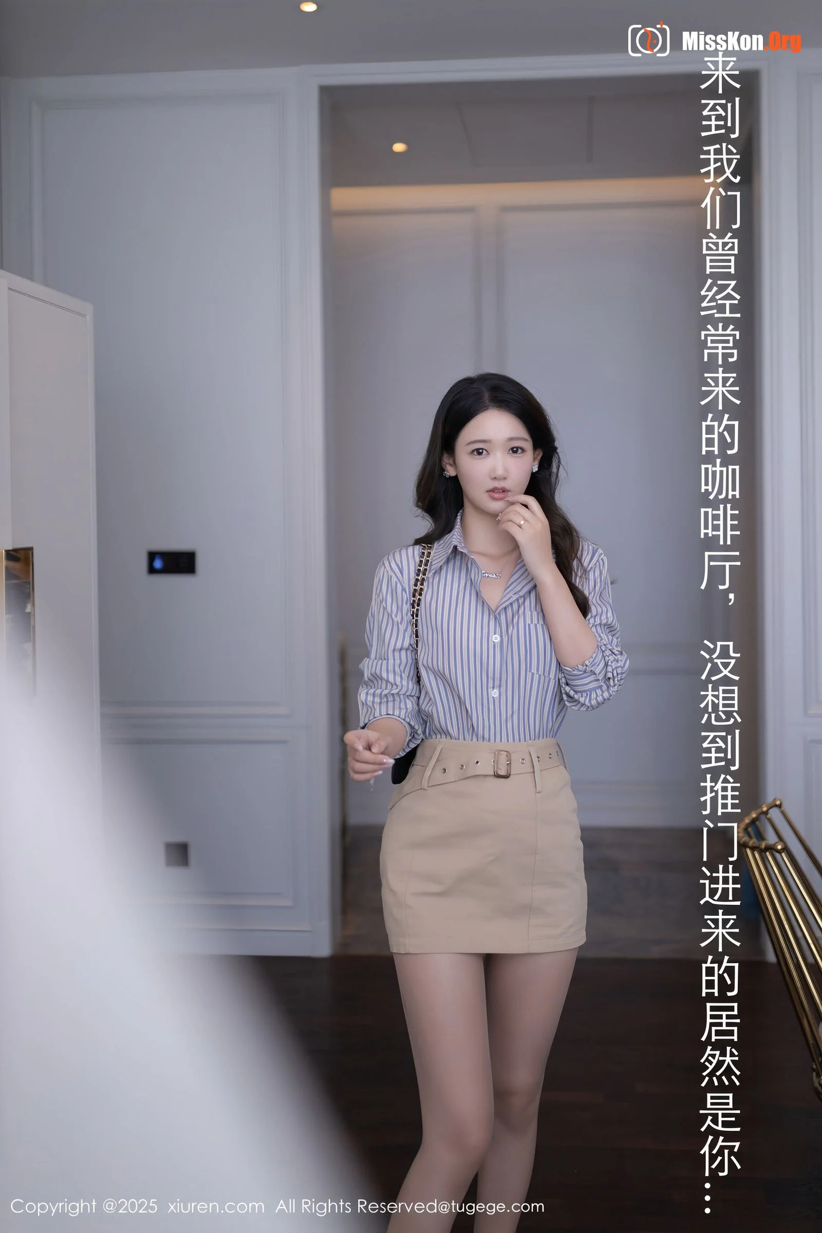 Tang Anqi - Photo 9