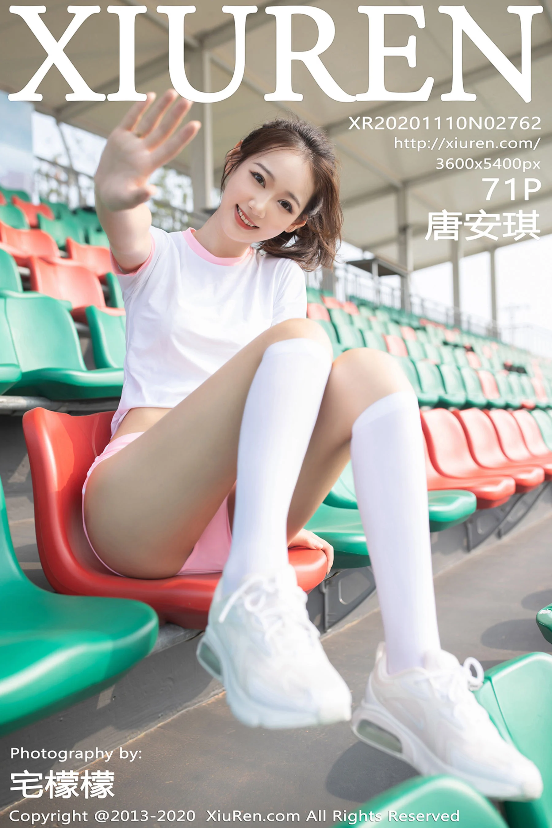 Tang Anqi