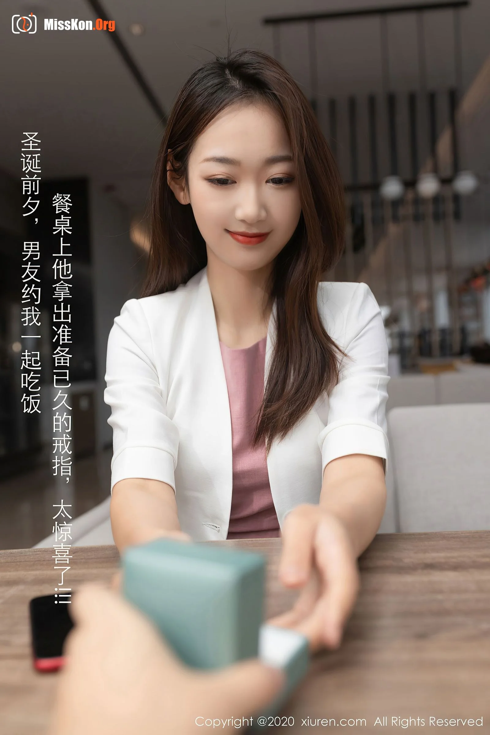 Tang Anqi - Photo 2
