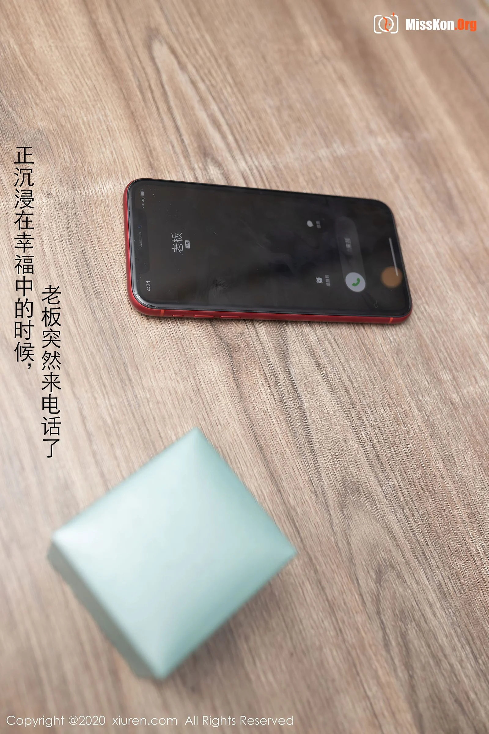 Tang Anqi - Photo 3