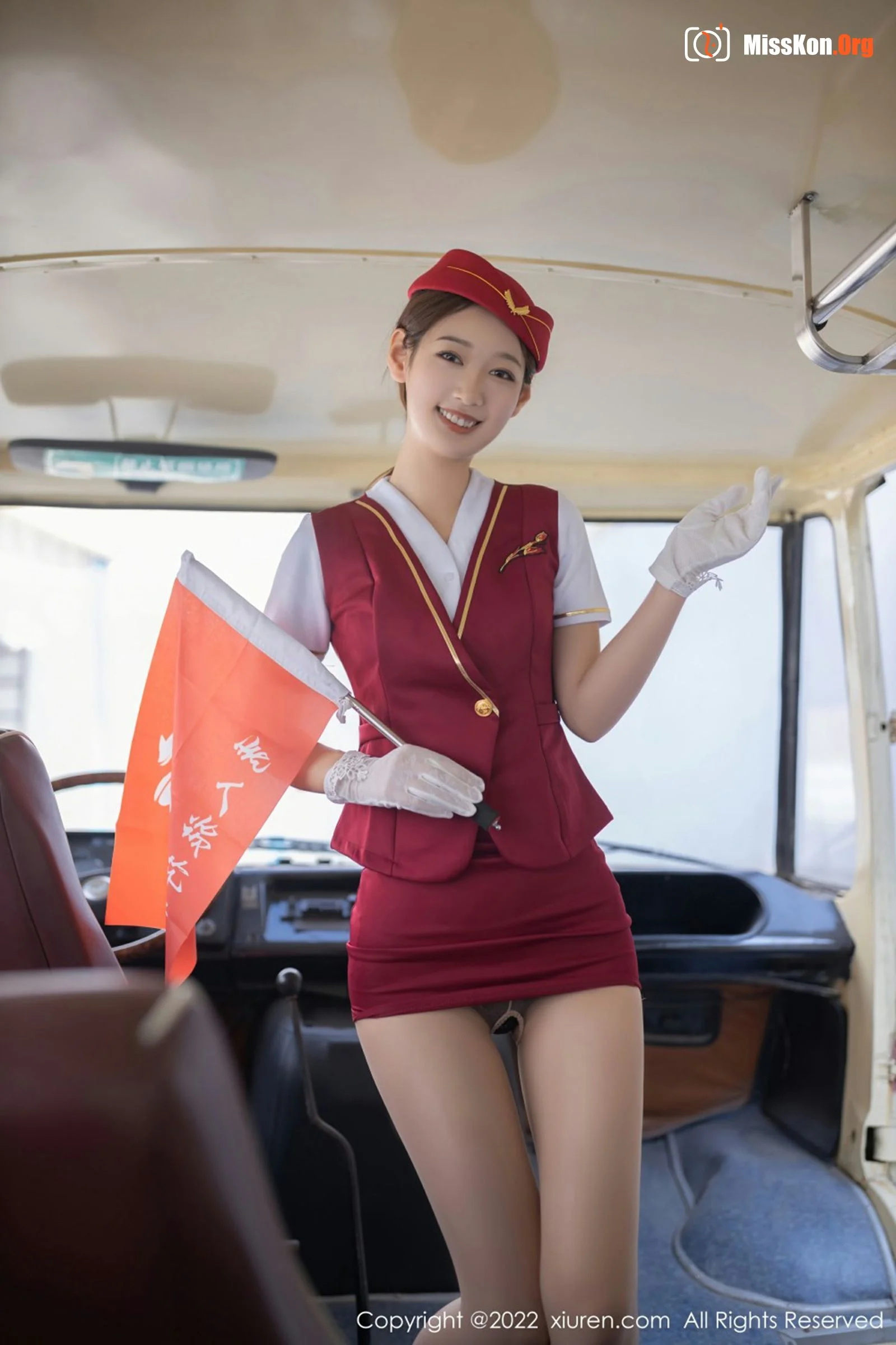 Tang Anqi - Photo 13