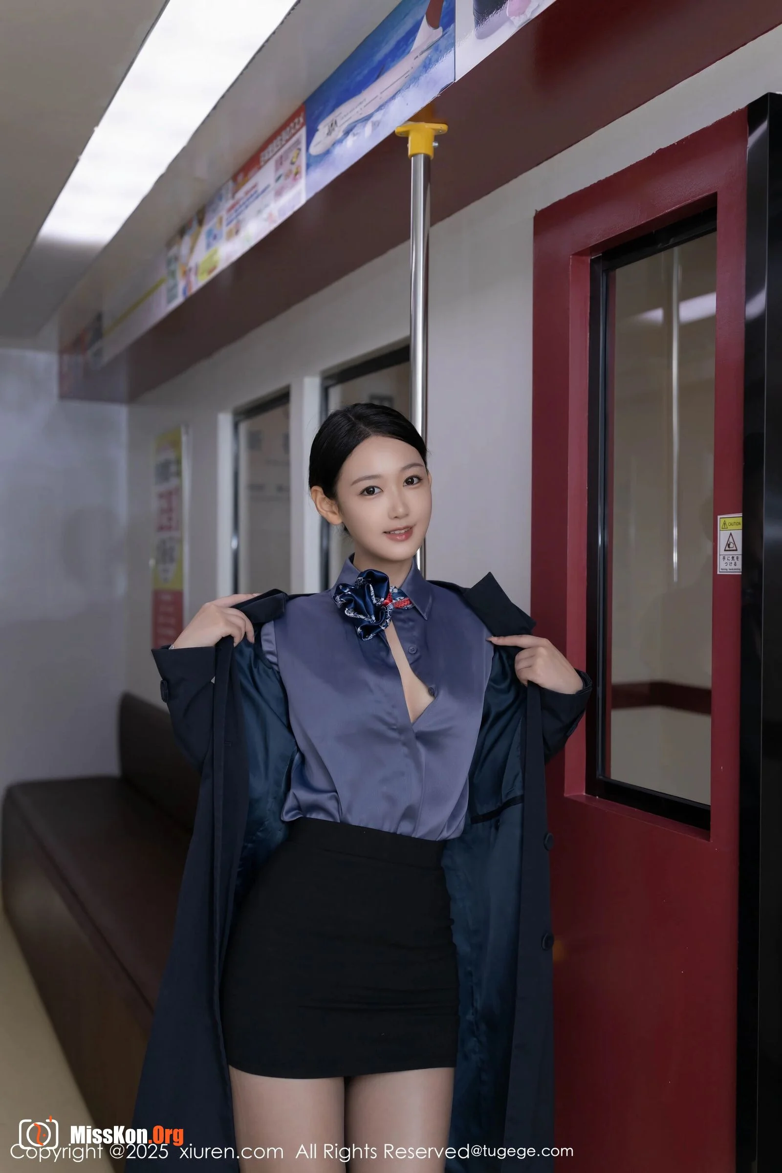 Tang Anqi - Photo 12