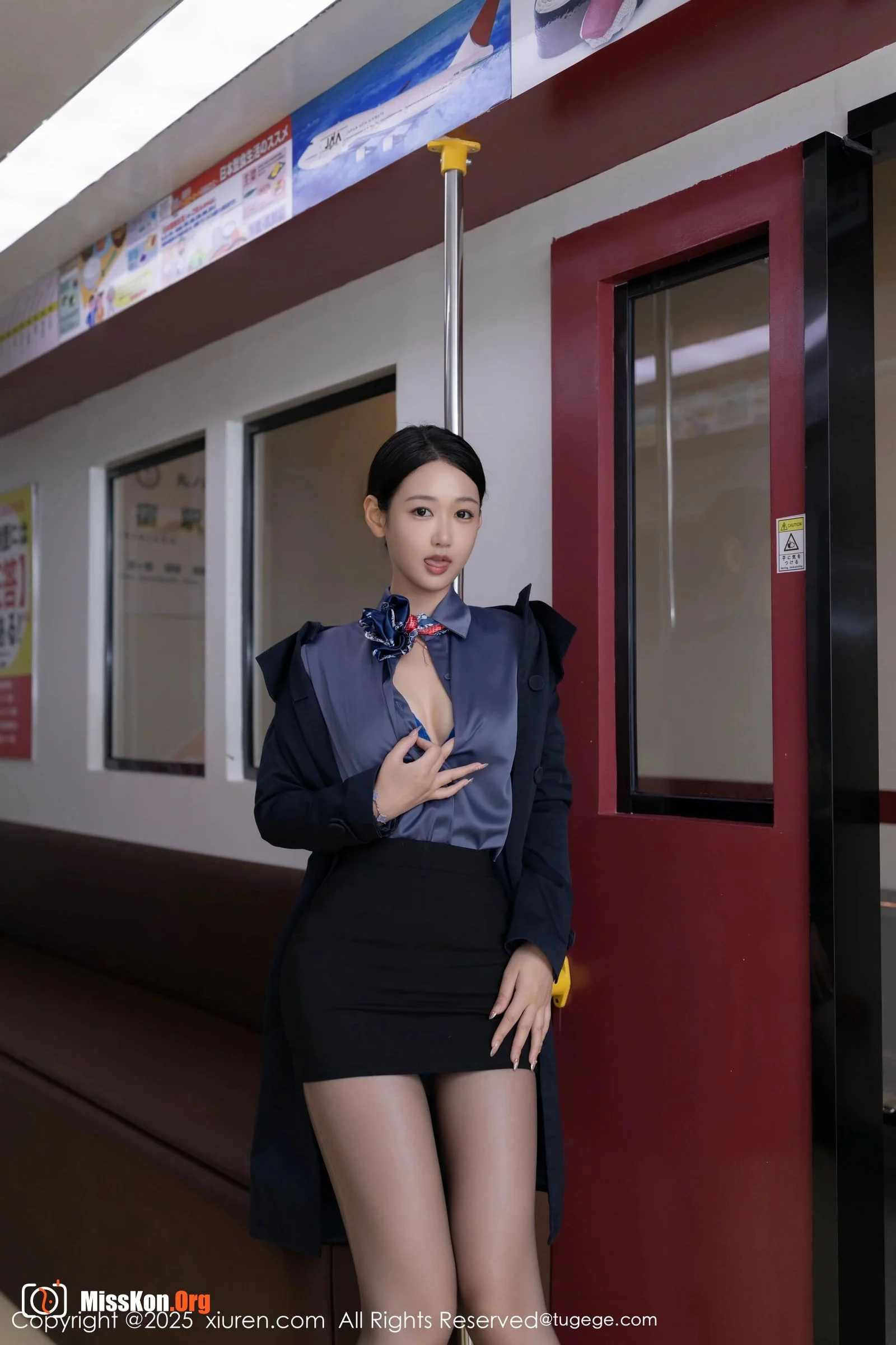 Tang Anqi - Photo 14