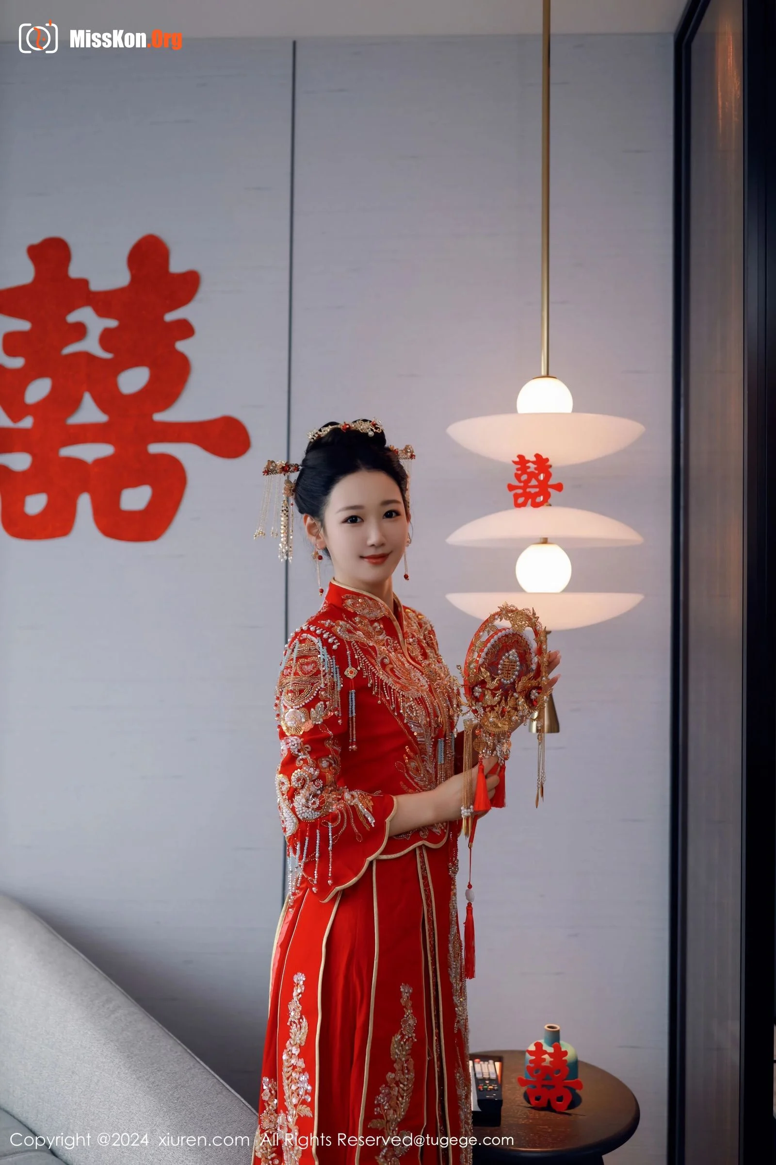Tang Anqi - Photo 16
