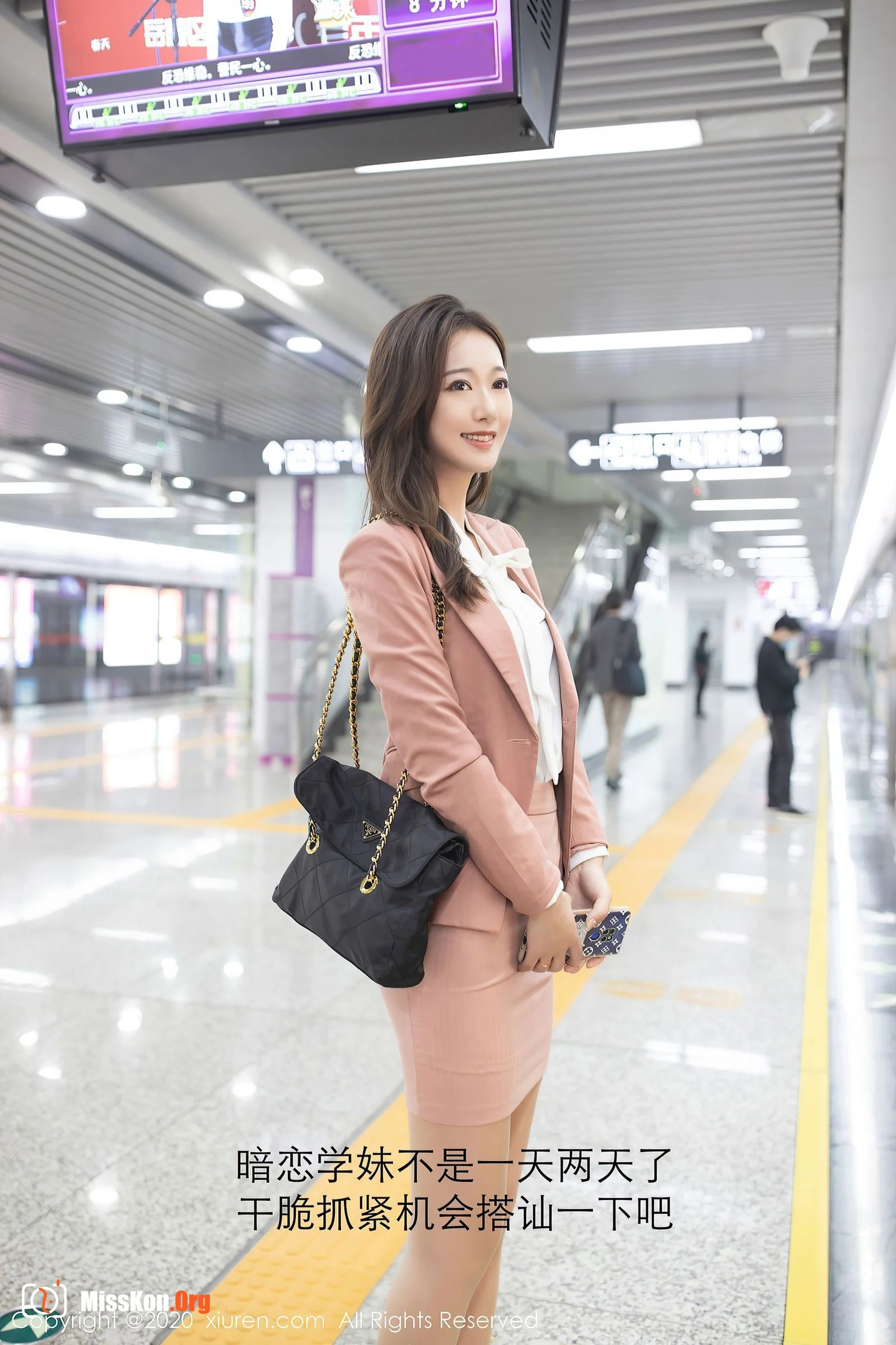 Tang Anqi - Photo 10