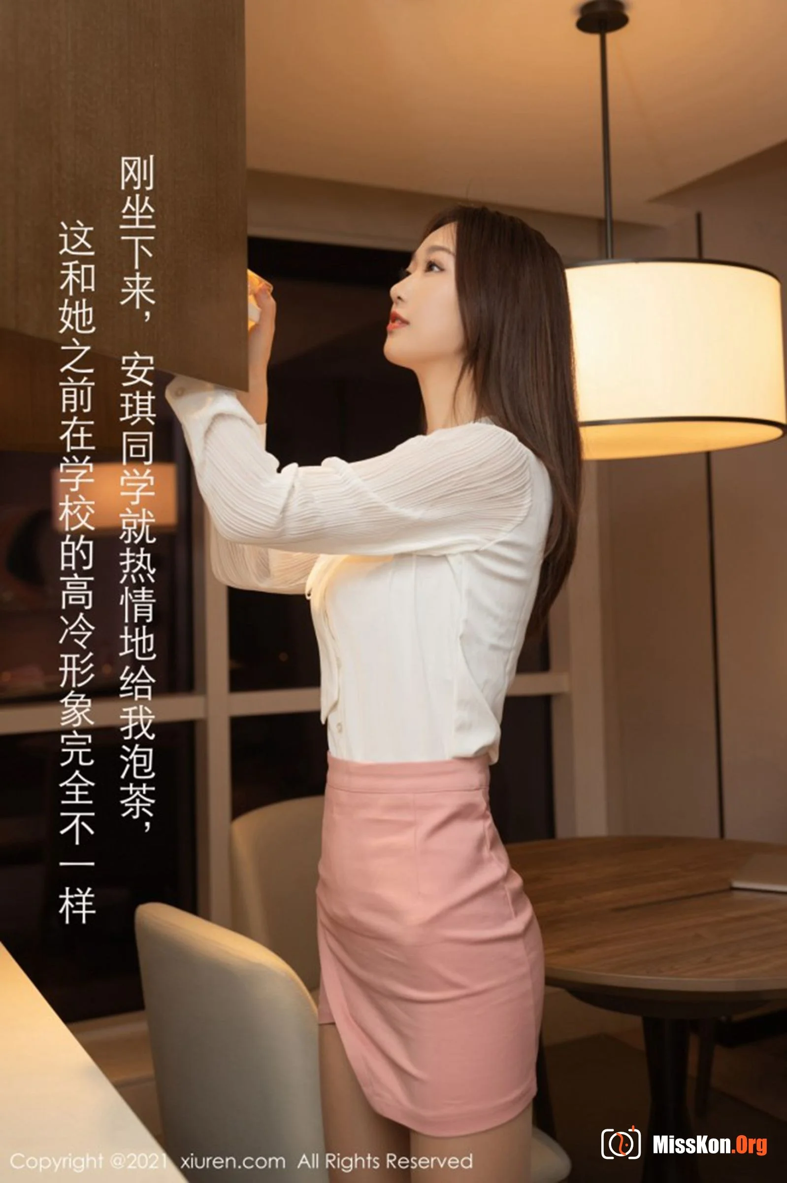 Tang Anqi - Photo 7