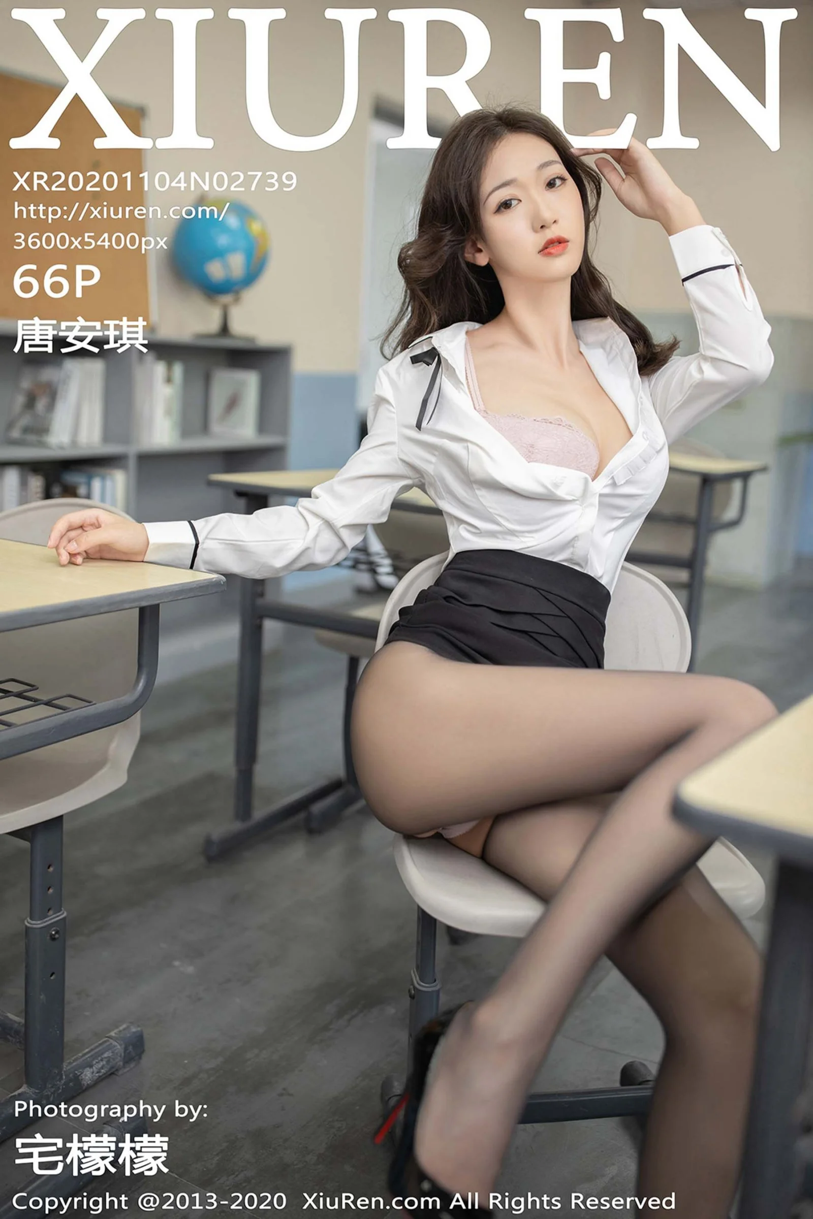 唐安琪
