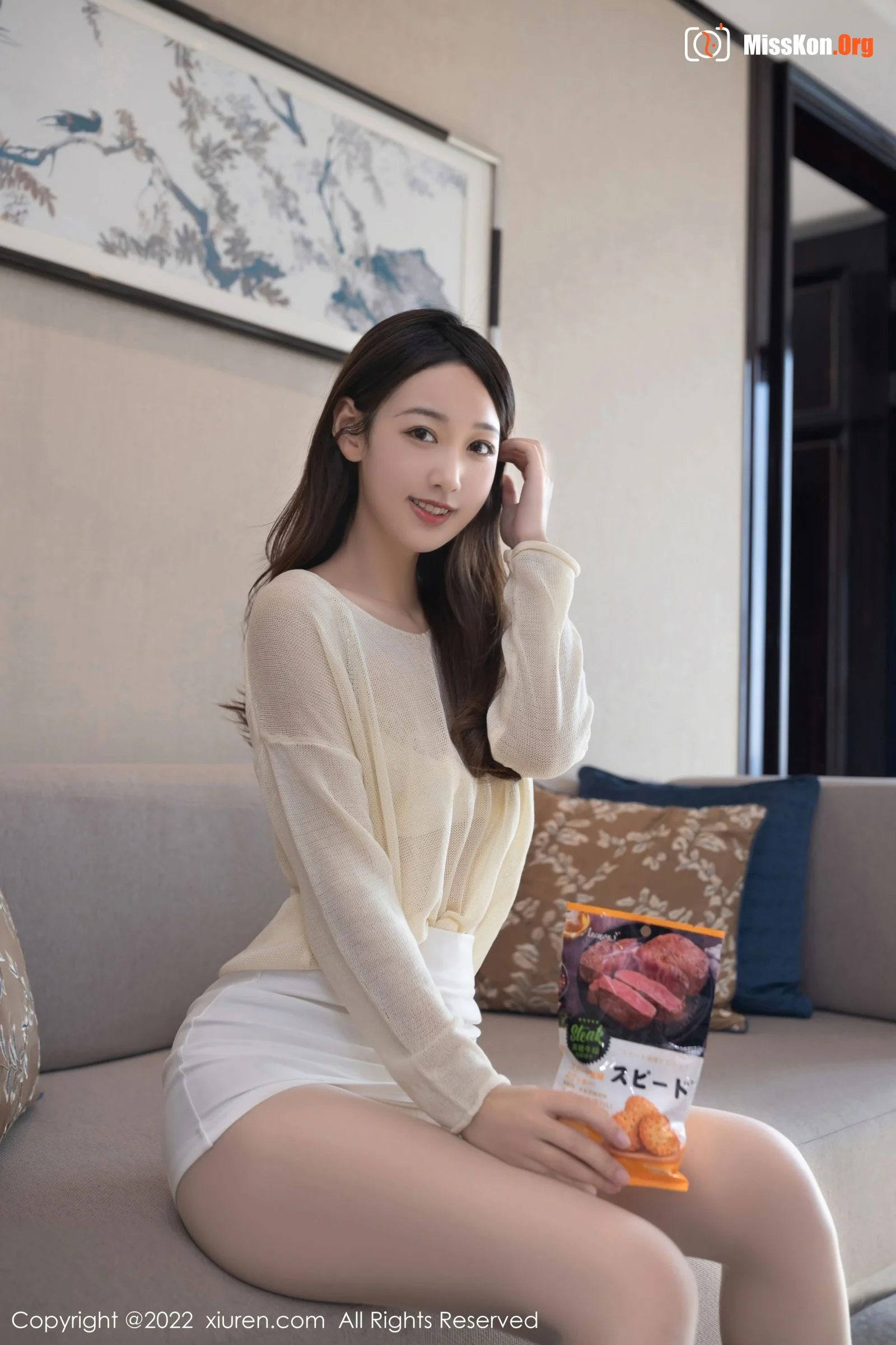 Tang Anqi - Photo 13