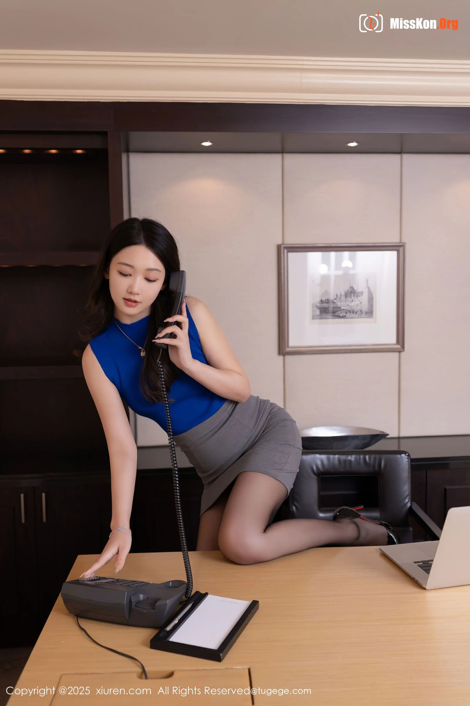 Tang Anqi - Photo 5