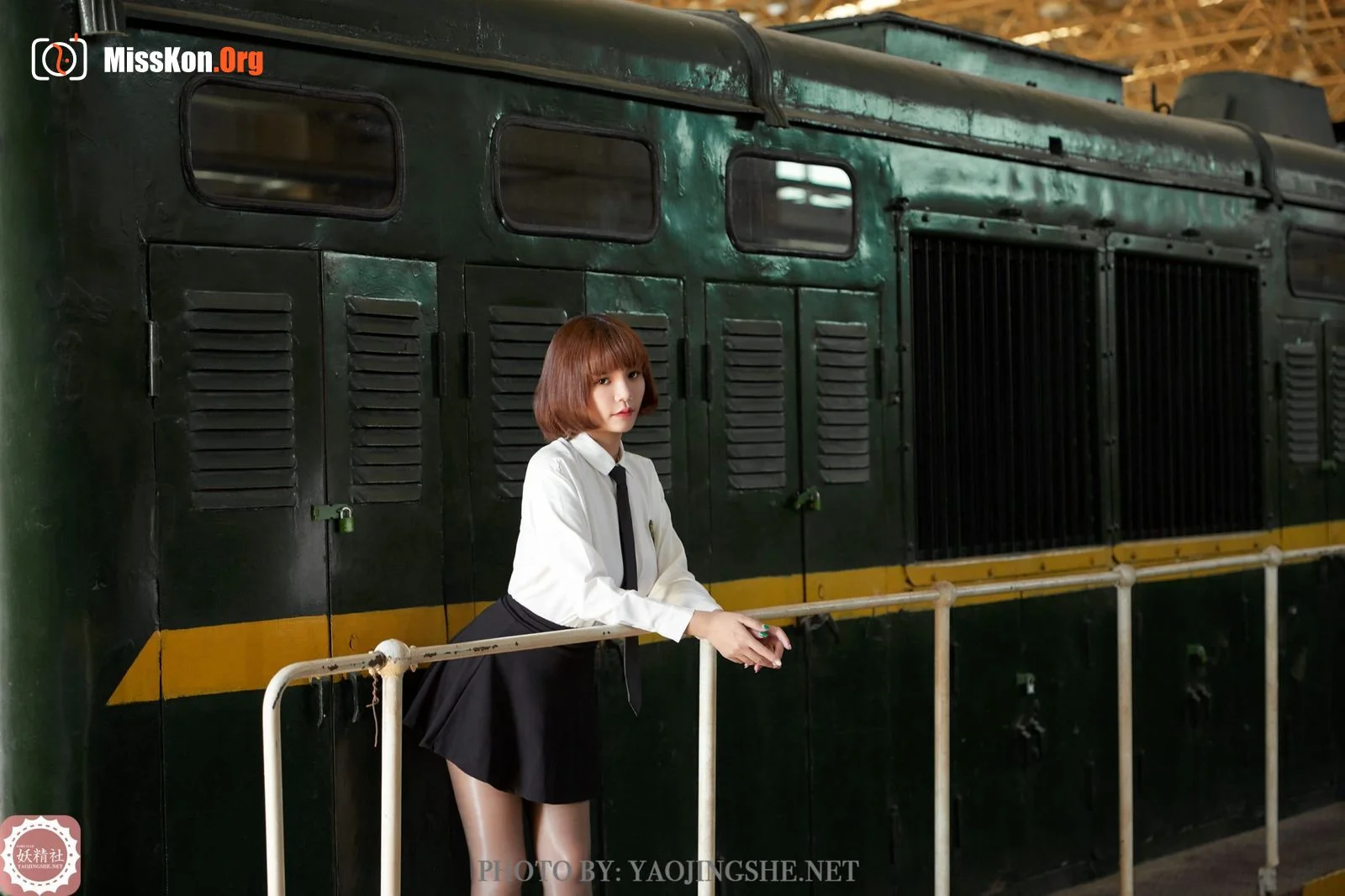 Tang Feifei "Cute JK" (T2048) - Photo 5